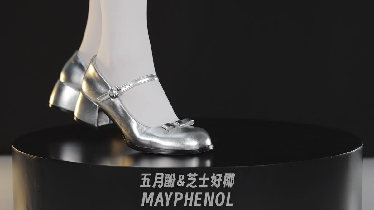 图片[37]-芝士好椰 NO.086 – 这就是“银“光溢彩的感觉[40P] – 速更版-美库