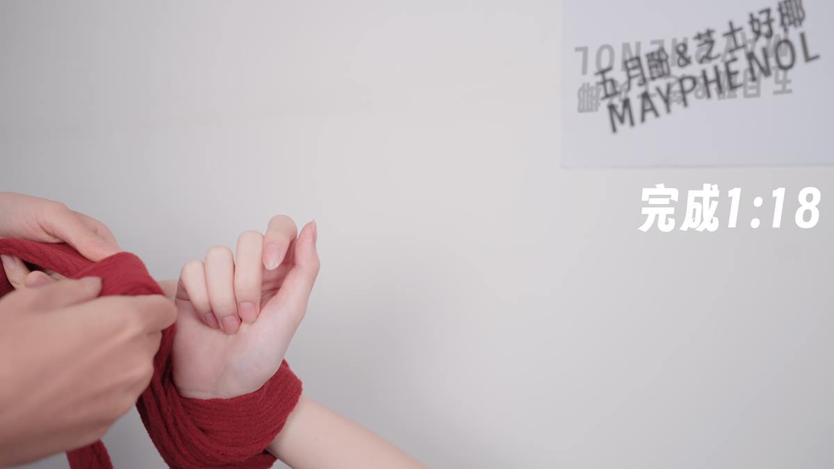 图片[12]-芝士好椰 NO.087 – 怎么这个都有人要教程啊（绑椰）[21P] – 速更版-美库