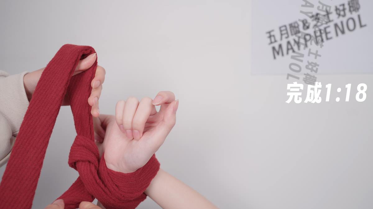 图片[14]-芝士好椰 NO.087 – 怎么这个都有人要教程啊（绑椰）[21P] – 速更版-美库