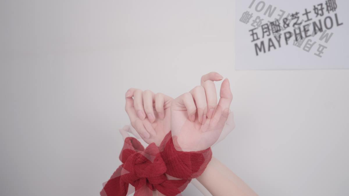 图片[21]-芝士好椰 NO.087 – 怎么这个都有人要教程啊（绑椰）[21P] – 速更版-美库