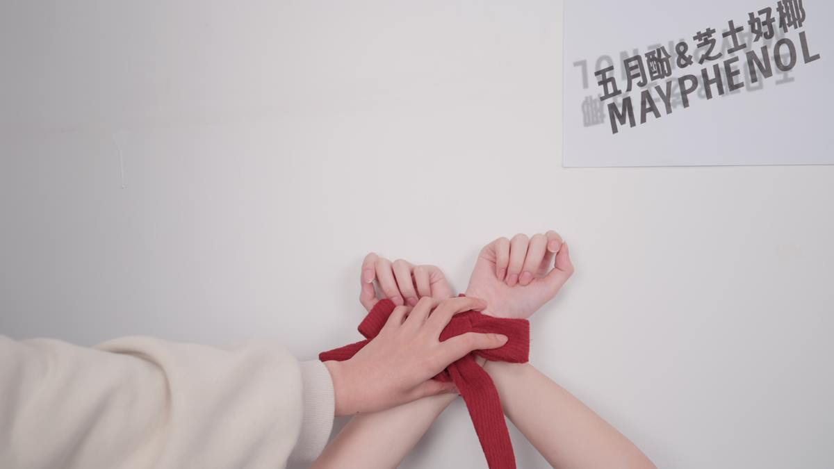 图片[22]-芝士好椰 NO.087 – 怎么这个都有人要教程啊（绑椰）[21P] – 速更版-美库