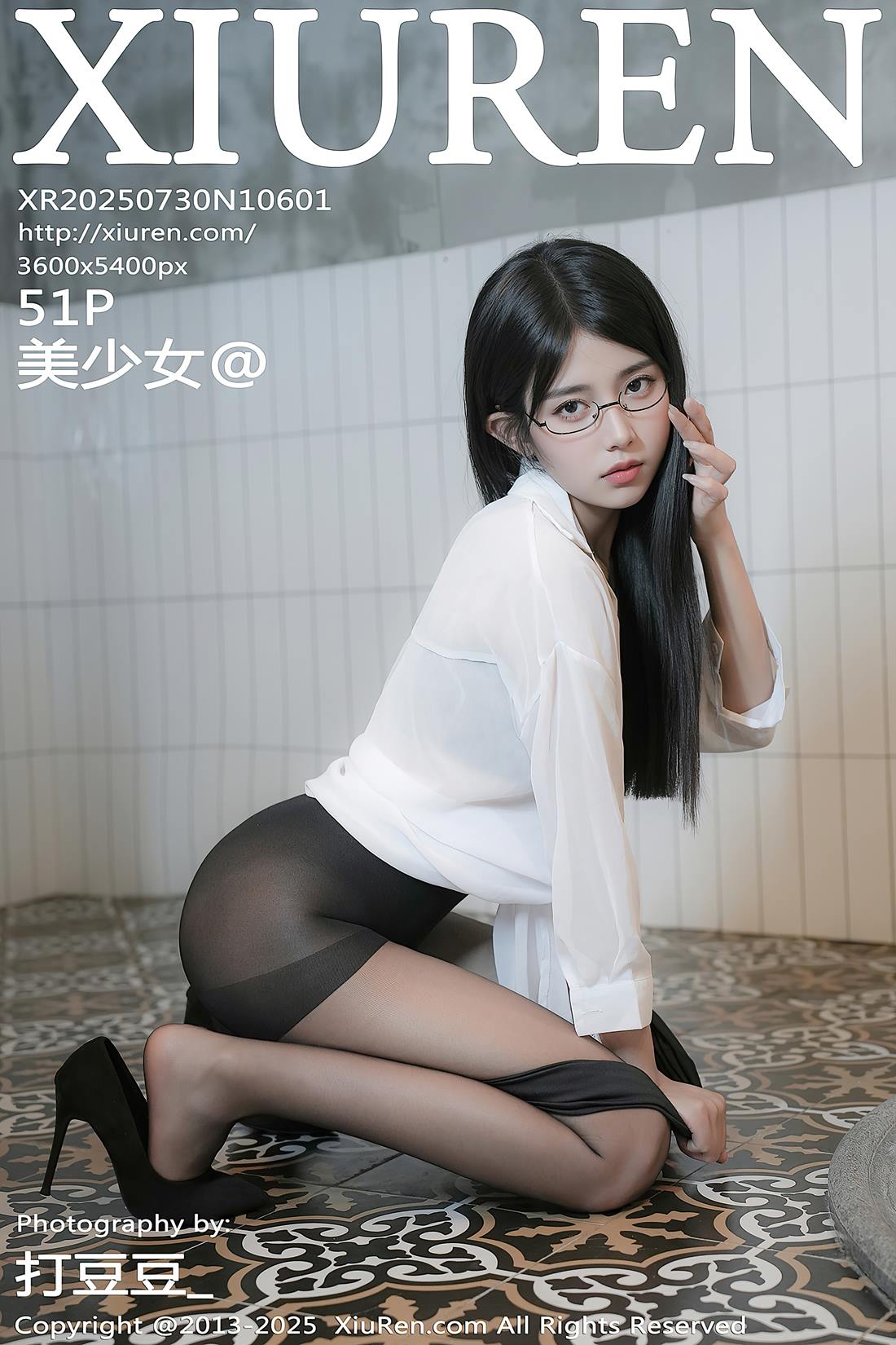 图片[21]-[Xiuren秀人网]2025.07.30 NO.10601 美少女@[19+1P] – 速更版-美库