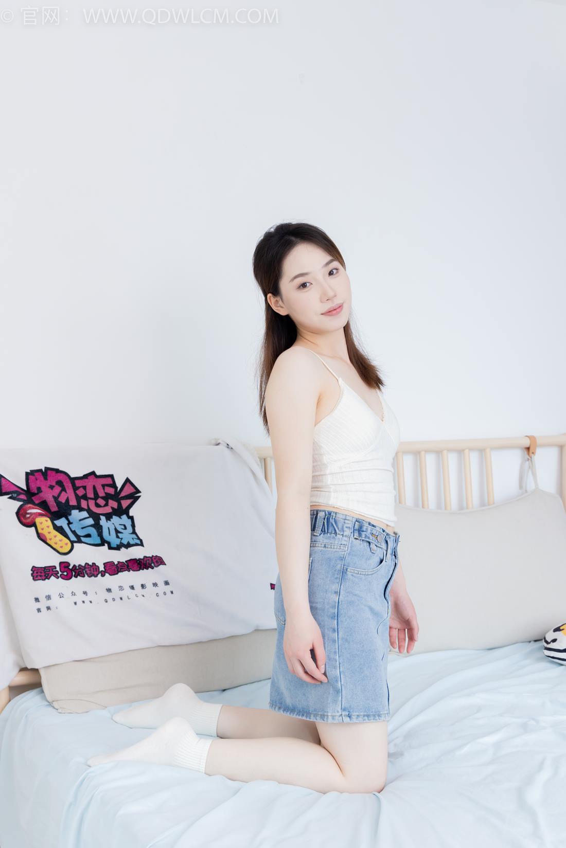 图片[74]-物恋传媒 NO.2395 荔枝-板鞋、白棉袜、裸足[110P] – 速更版-美库