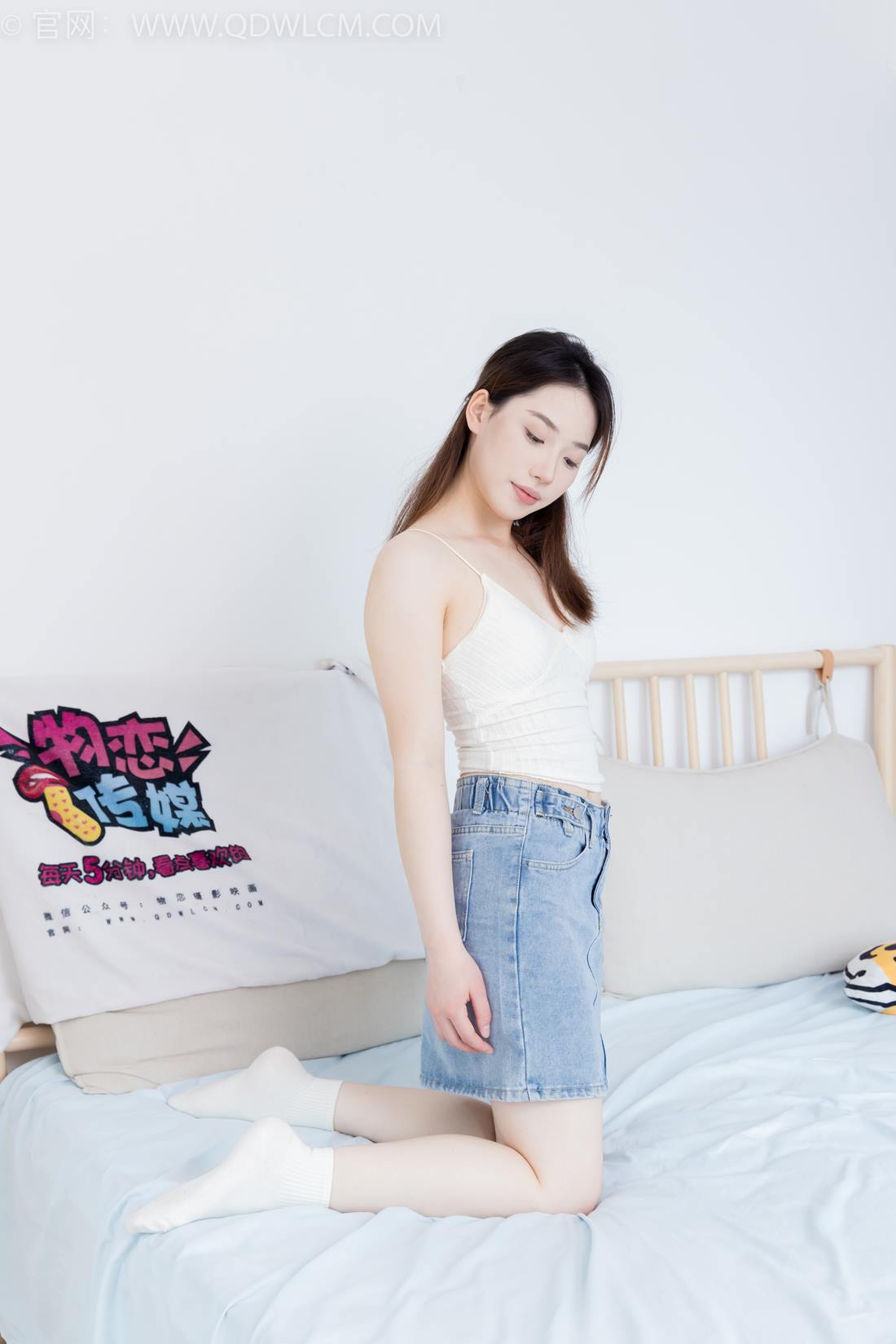 图片[75]-物恋传媒 NO.2395 荔枝-板鞋、白棉袜、裸足[110P] – 速更版-美库