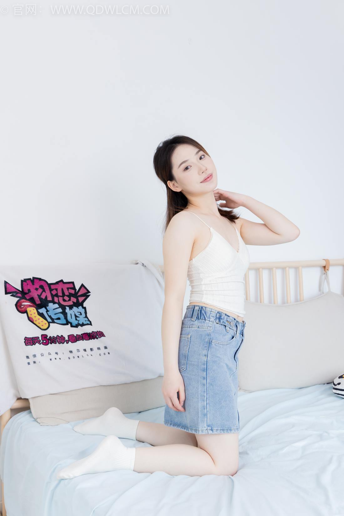 图片[77]-物恋传媒 NO.2395 荔枝-板鞋、白棉袜、裸足[110P] – 速更版-美库