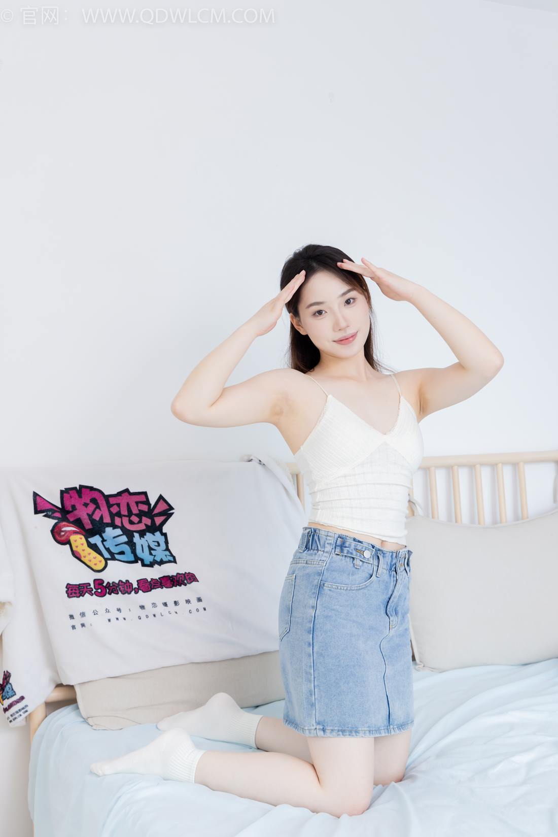 图片[78]-物恋传媒 NO.2395 荔枝-板鞋、白棉袜、裸足[110P] – 速更版-美库