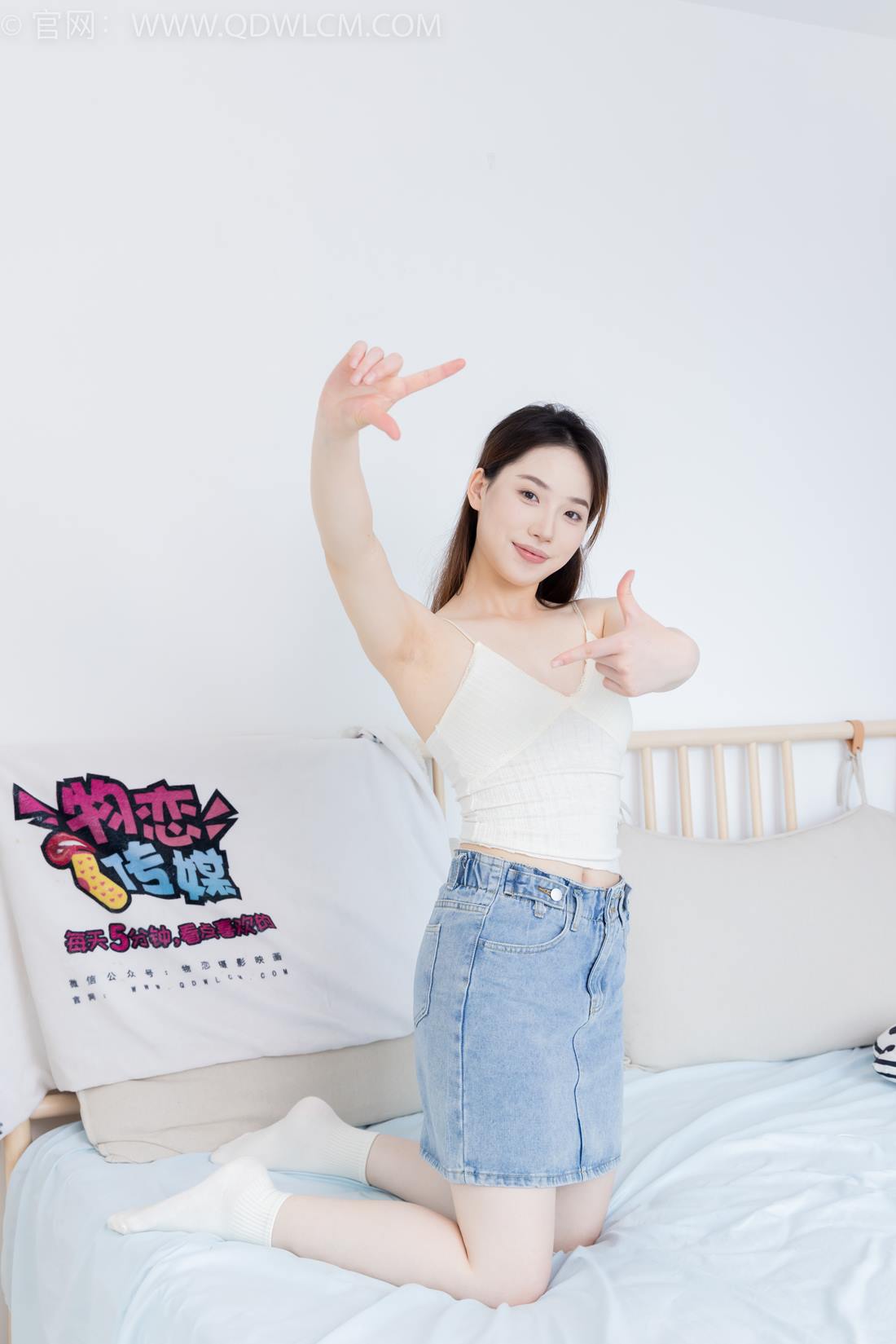 图片[79]-物恋传媒 NO.2395 荔枝-板鞋、白棉袜、裸足[110P] – 速更版-美库