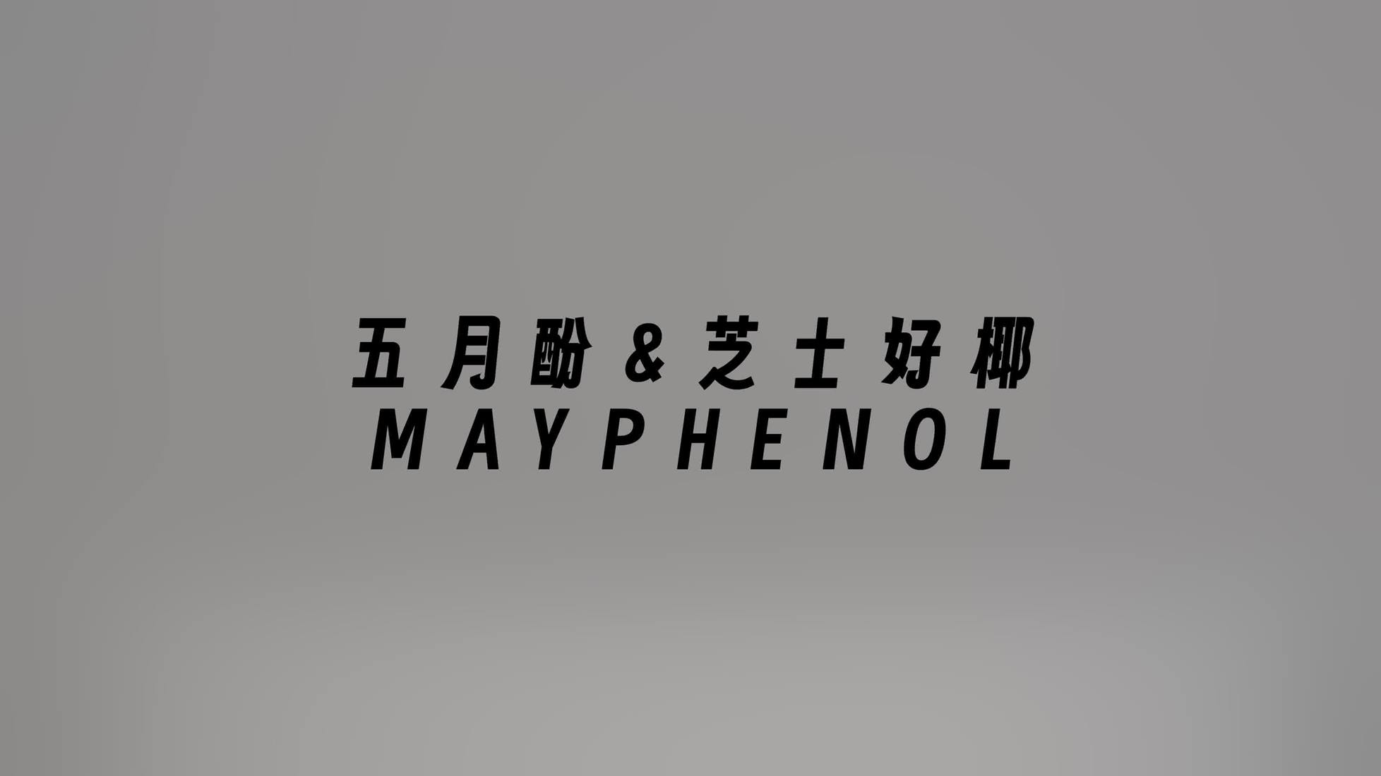 图片[31]-芝士好椰 – 圆圆的也很可爱[35P] – 速更版-美库