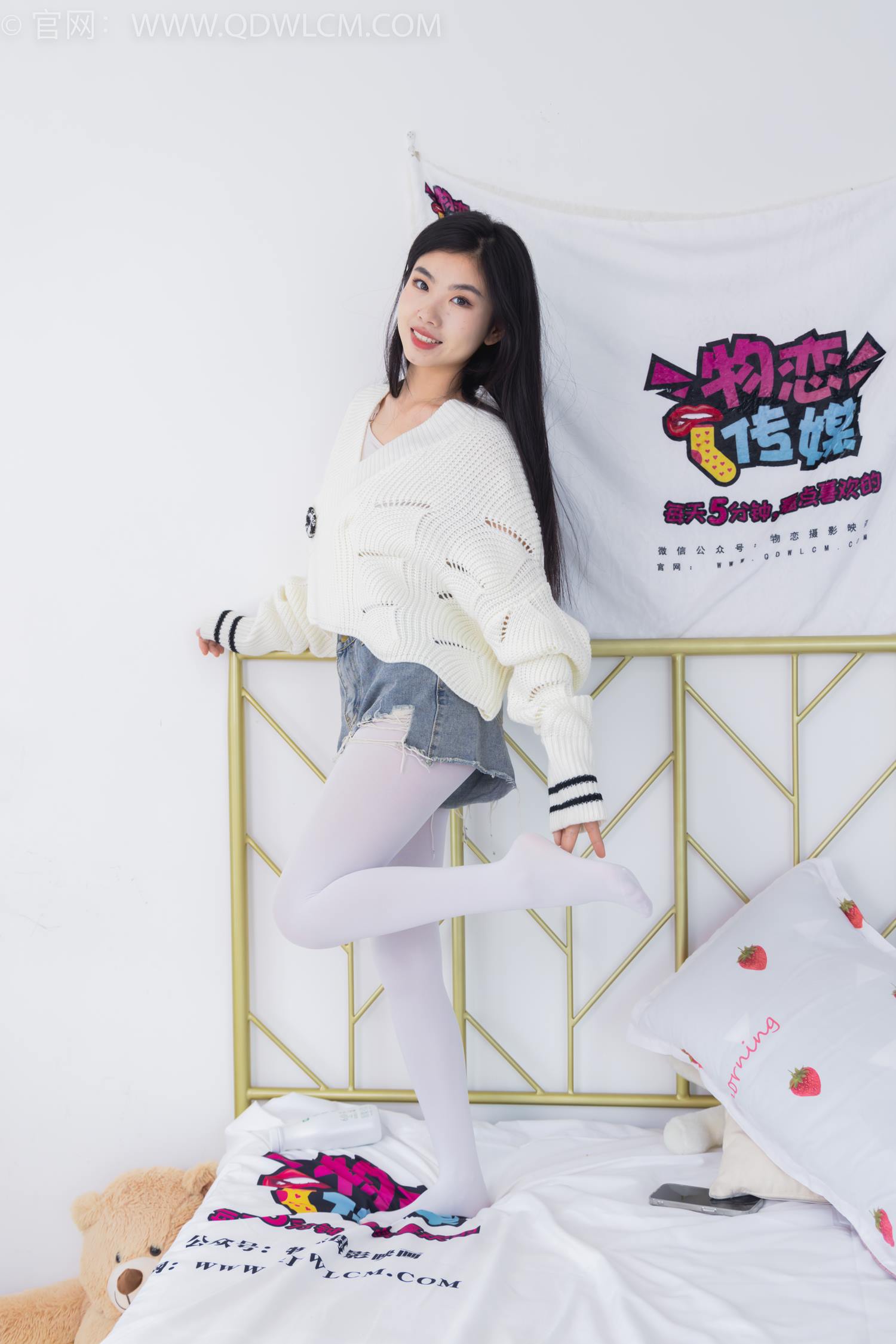 图片[25]-物恋传媒 NO.2396 米米-马丁靴、厚白丝[94P] – 速更版-美库