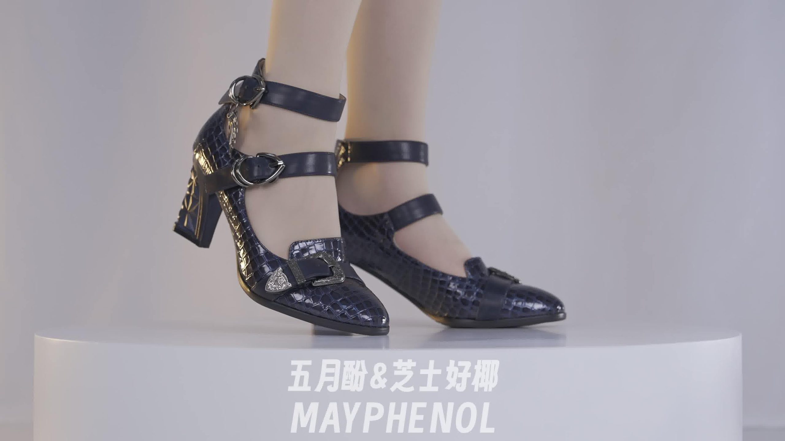 图片[11]-芝士好椰 NO.089 – 这鞋细节绝了！美杜莎奇迹岛Medusa[29P] – 速更版-美库