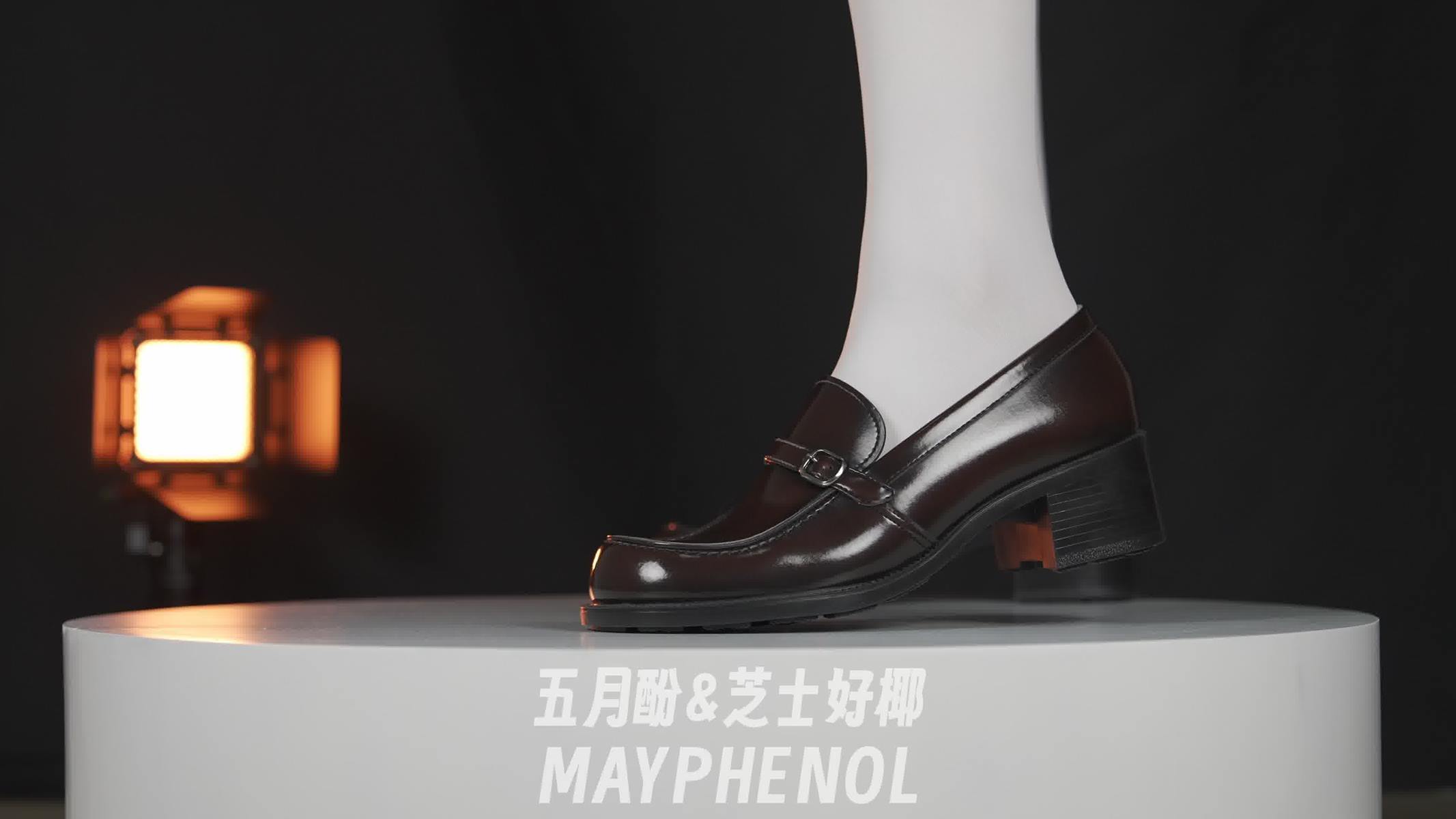 图片[24]-芝士好椰  – 是你的巧乐滋 圆头制服鞋 Haruta 4711[30P] – 速更版-美库