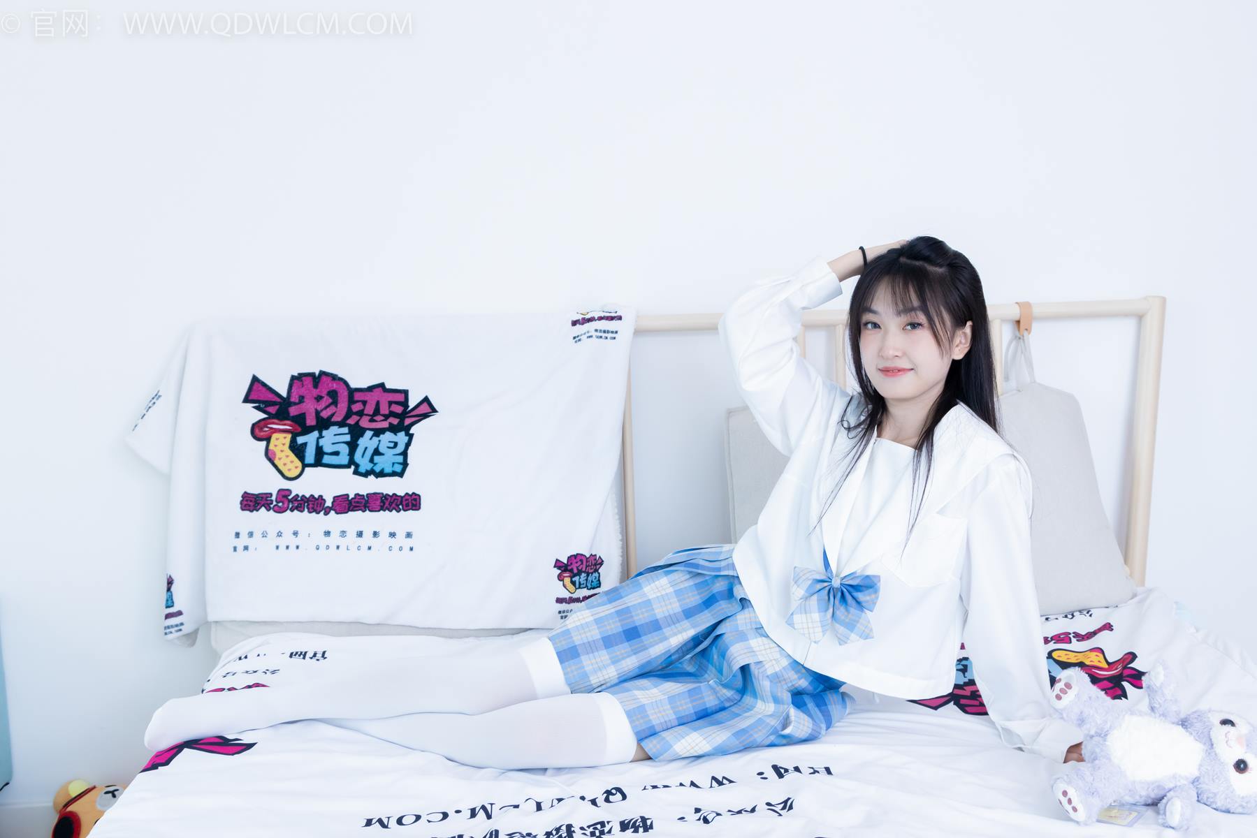 图片[87]-物恋传媒 NO.2398 嘉木-帆布鞋、马丁靴、过膝白袜[114P] – 速更版-美库