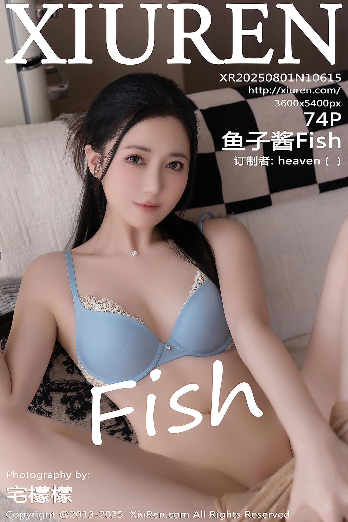 图片[30]-[Xiuren秀人网]2025.08.01 NO.10615 鱼子酱Fish[28+1P] – 速更版-美库