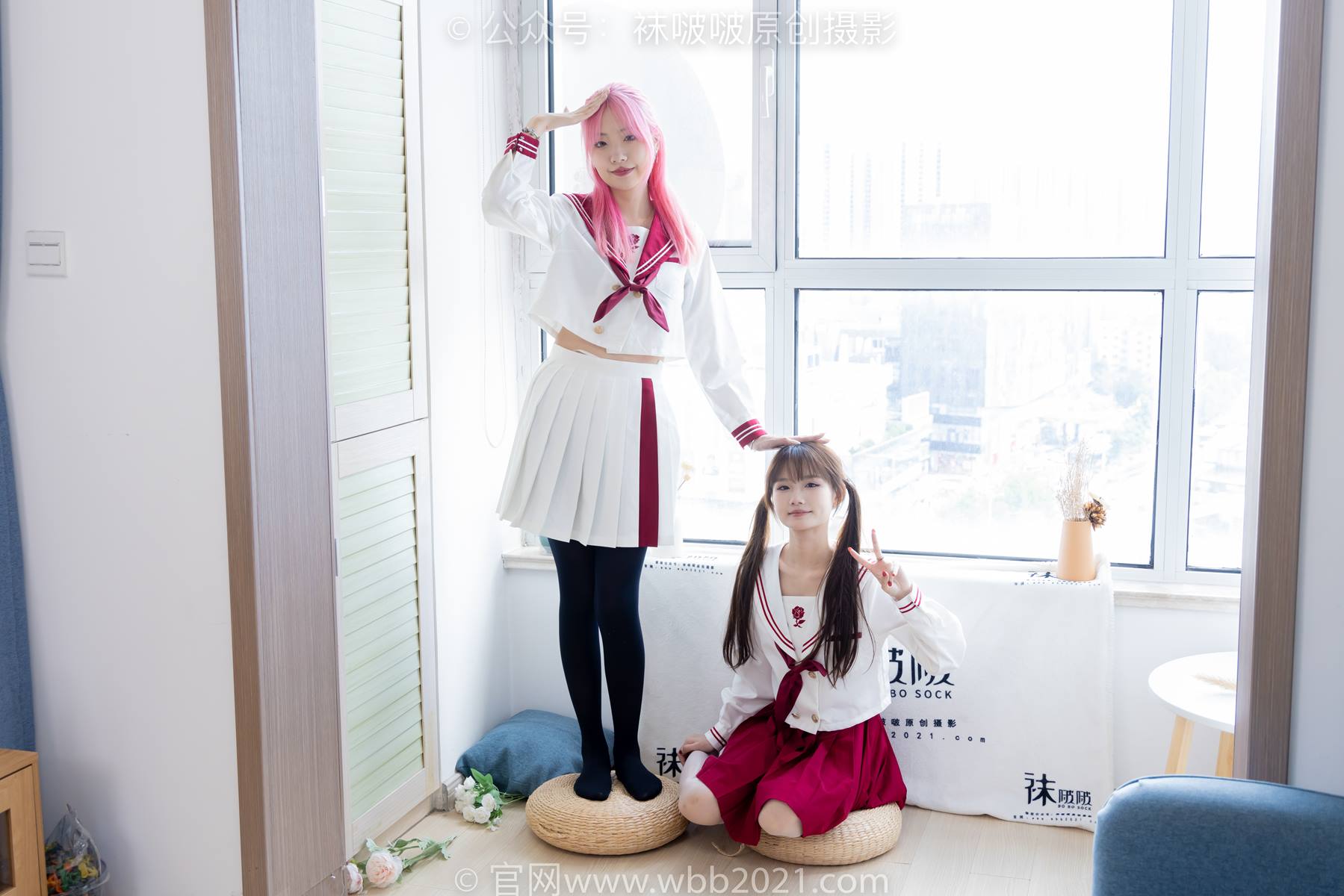 图片[11]-[BoBoSocks袜啵啵]NO.576 小甜豆甜甜圈-高跟鞋、厚黑丝、油亮薄白丝、裸足[161P] – 速更版-美库