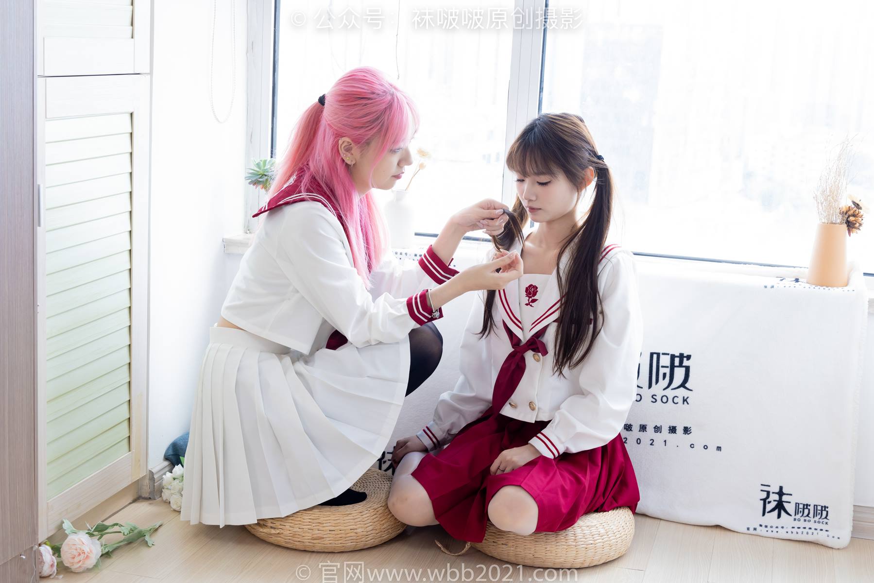 图片[155]-[BoBoSocks袜啵啵]NO.576 小甜豆甜甜圈-高跟鞋、厚黑丝、油亮薄白丝、裸足[161P] – 速更版-美库