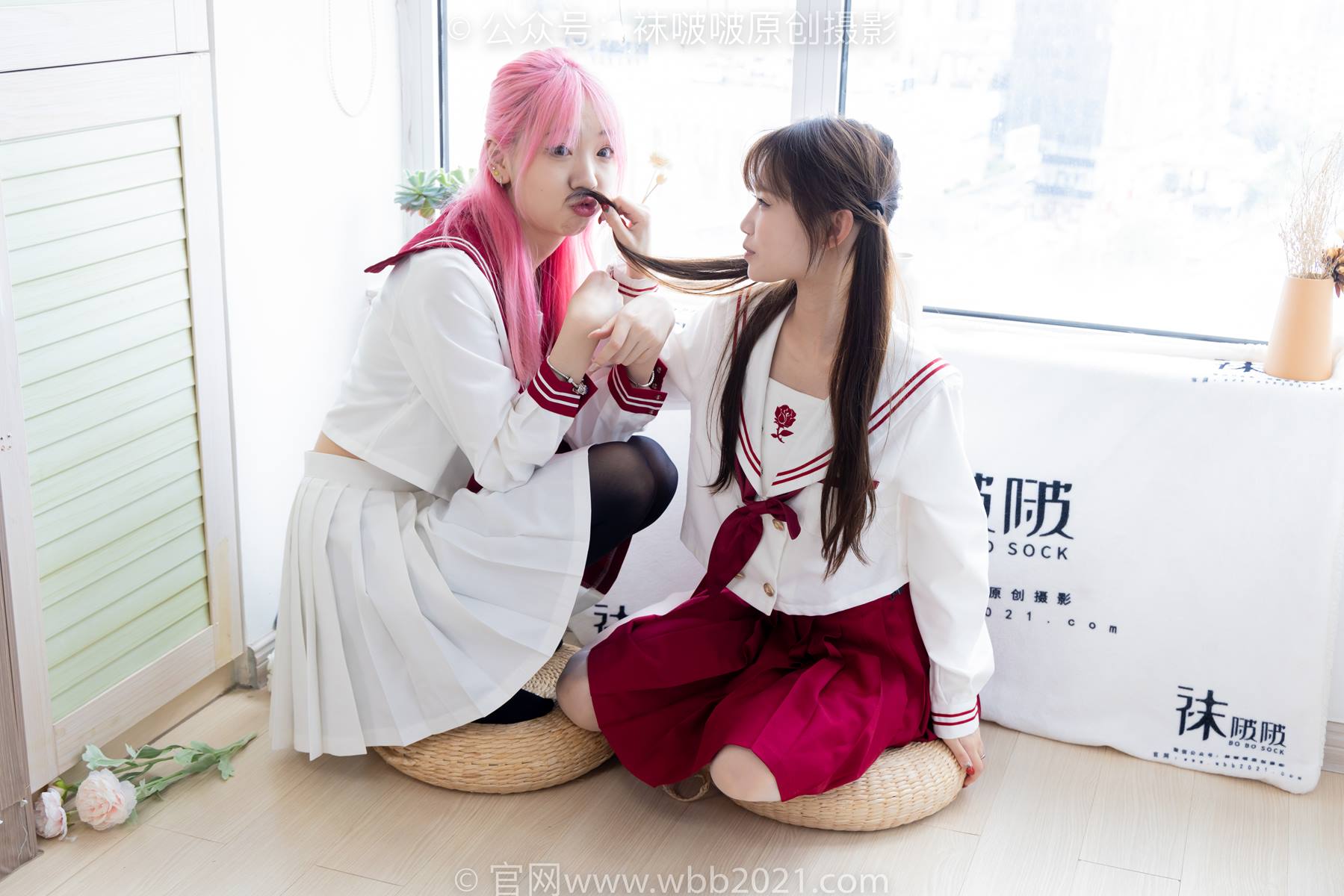 图片[159]-[BoBoSocks袜啵啵]NO.576 小甜豆甜甜圈-高跟鞋、厚黑丝、油亮薄白丝、裸足[161P] – 速更版-美库