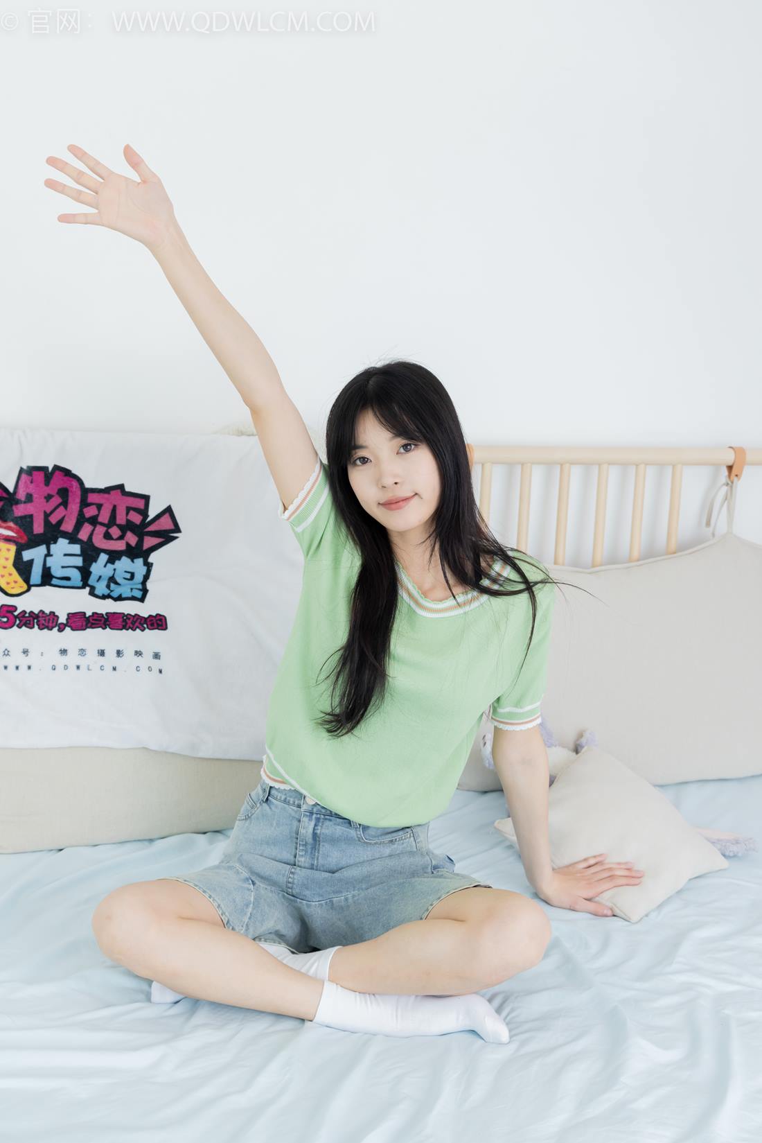 图片[17]-物恋传媒 NO.2402 茯苓-板鞋、白棉袜、裸足[59P] – 速更版-美库