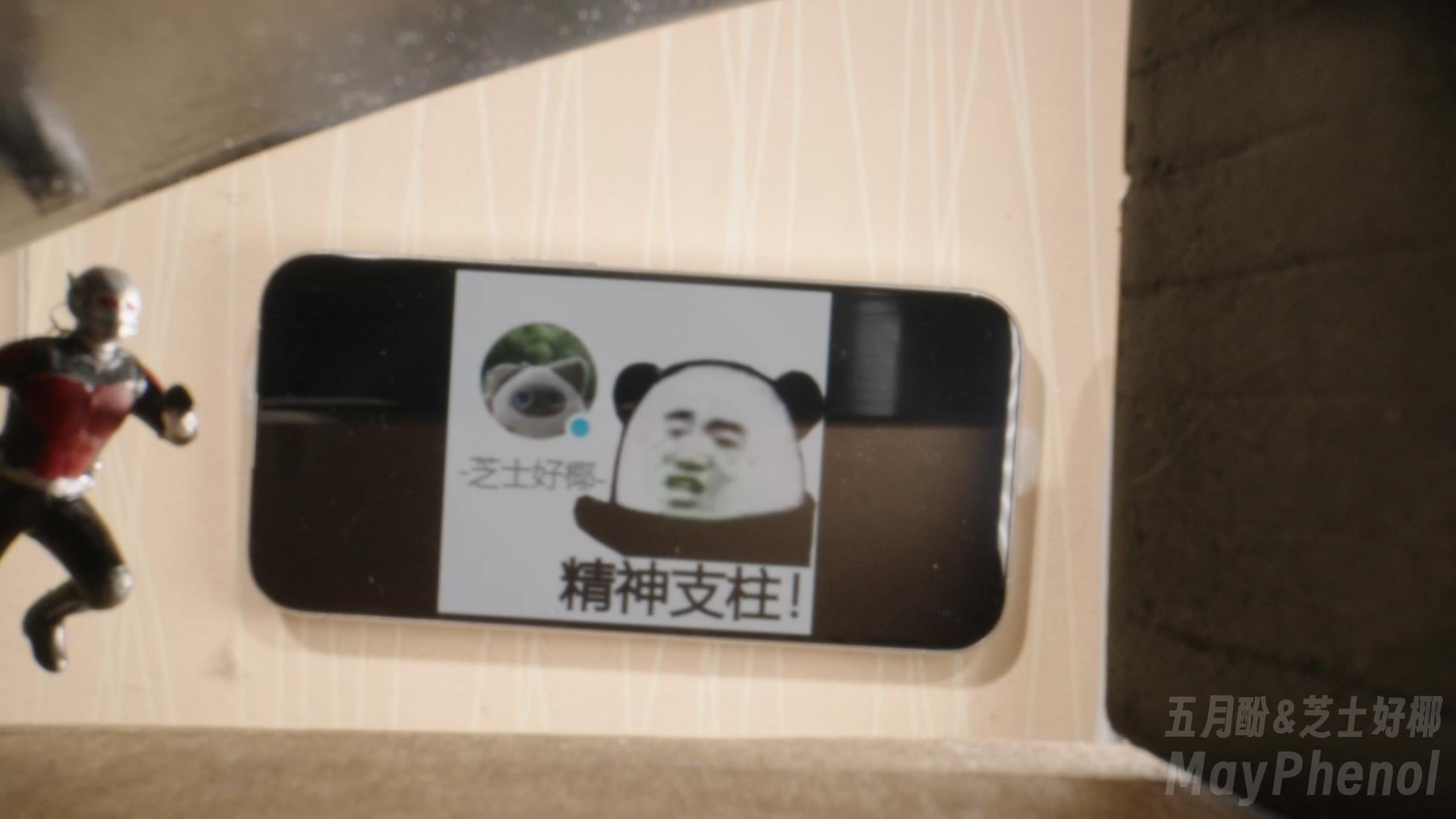 图片[10]-芝士好椰 – 钻进巨大娘的鞋底[30P] – 速更版-美库