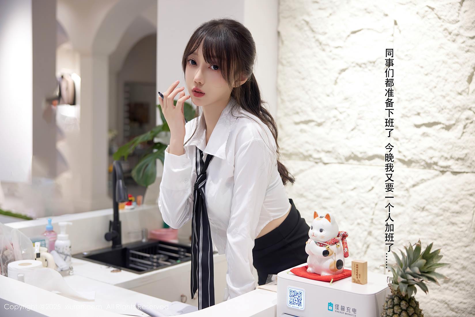 图片[18]-[Xiuren秀人网]2025.08.11 NO.10636 玥儿玥er[50+1P] – 速更版-美库