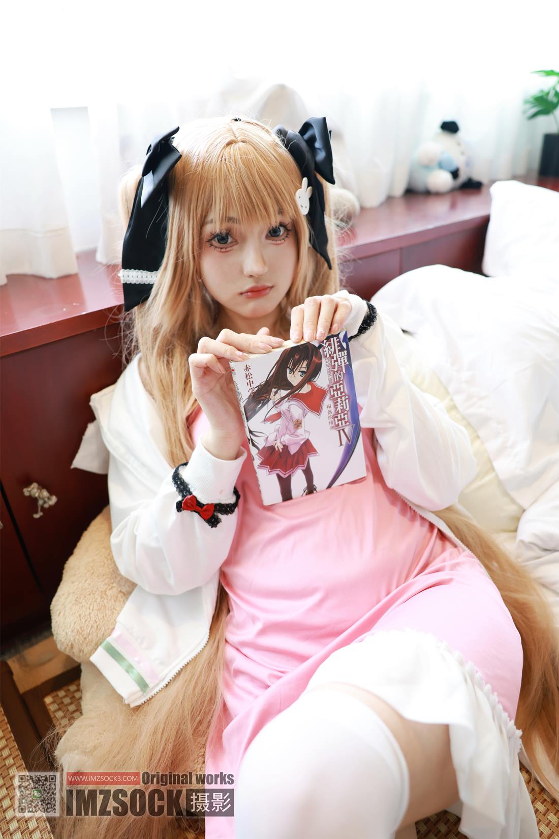 图片[24]-[MZSOCK]爱美足 NO.333 茜茜[94P] – 速更版-美库