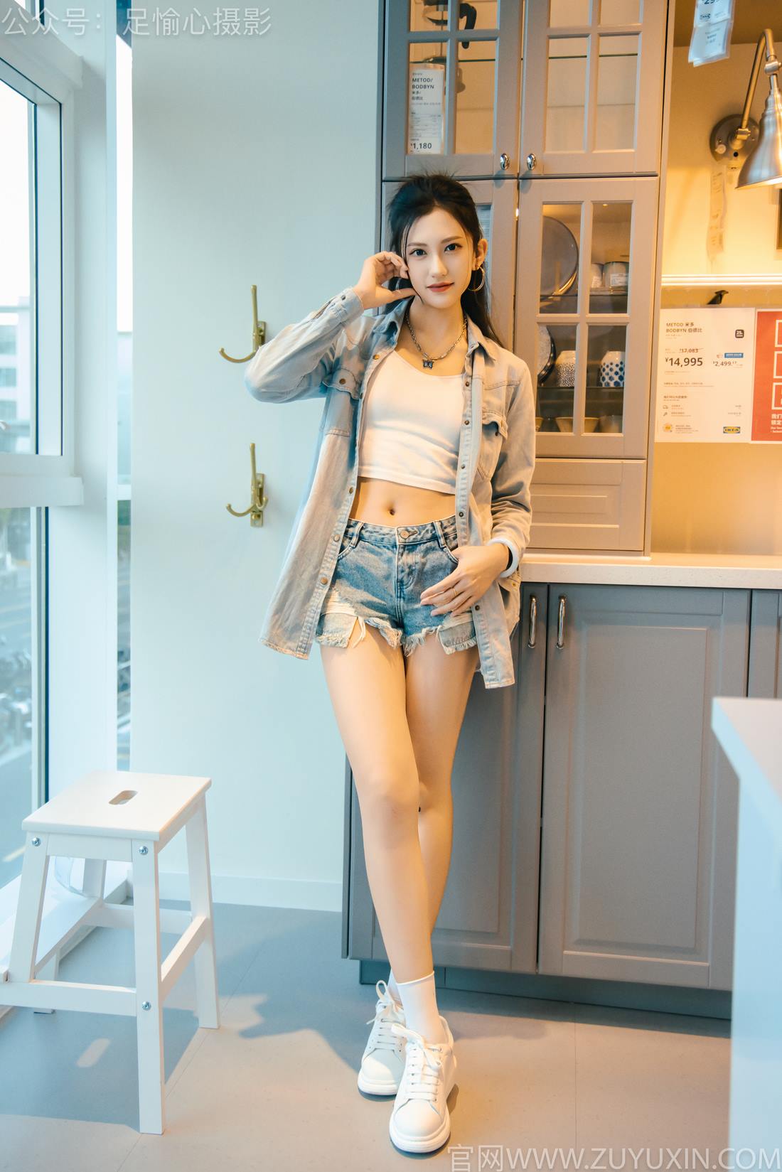 图片[17]-足愉心 NO.001 可乐（搭配：白T、牛仔短裤、板鞋、白棉袜、裸足）[96P] – 速更版-美库