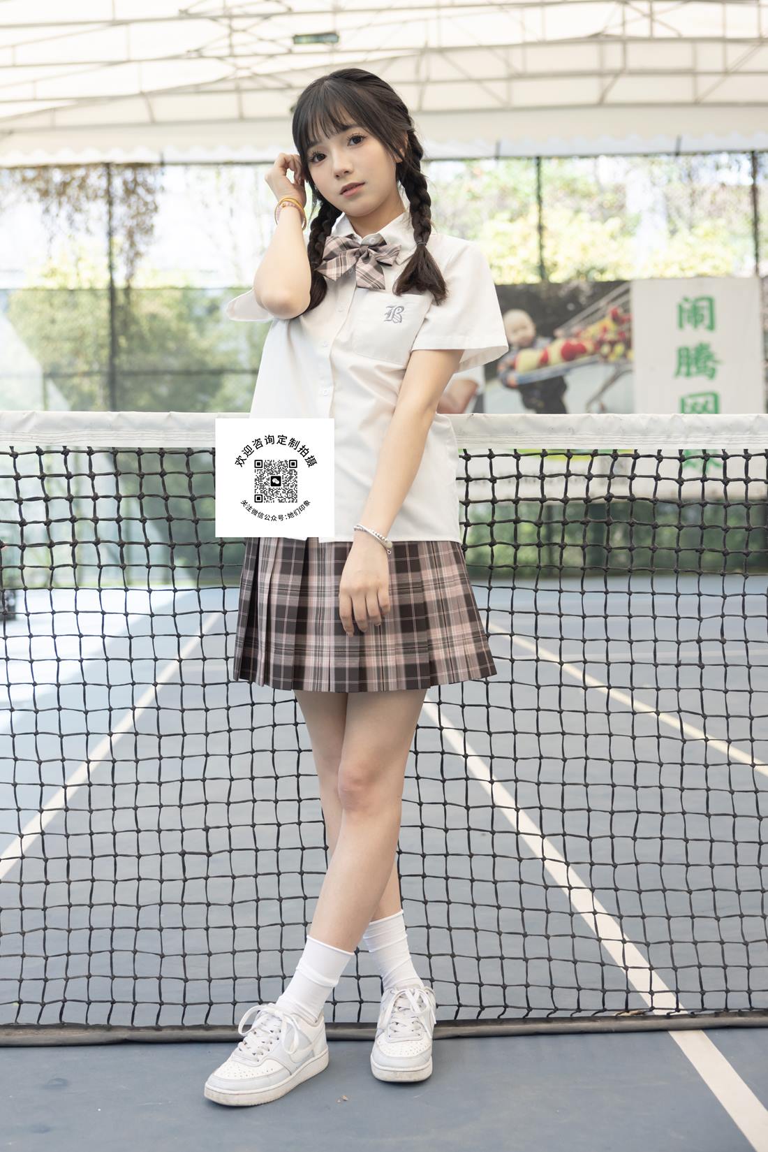 图片[10]-她们印象 NO.010 天天 [123P] – 速更版-美库