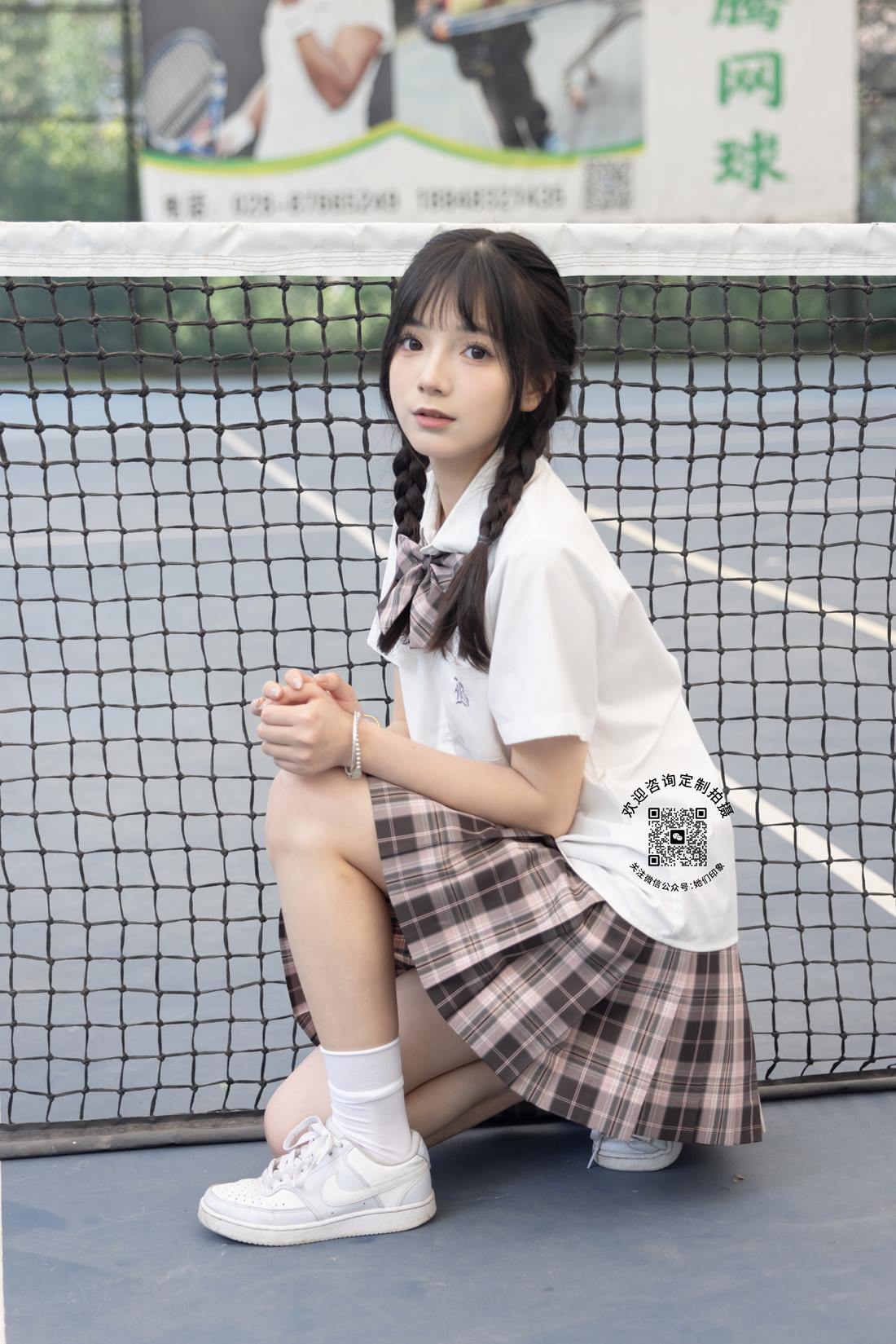 图片[30]-她们印象 NO.010 天天 [123P] – 速更版-美库