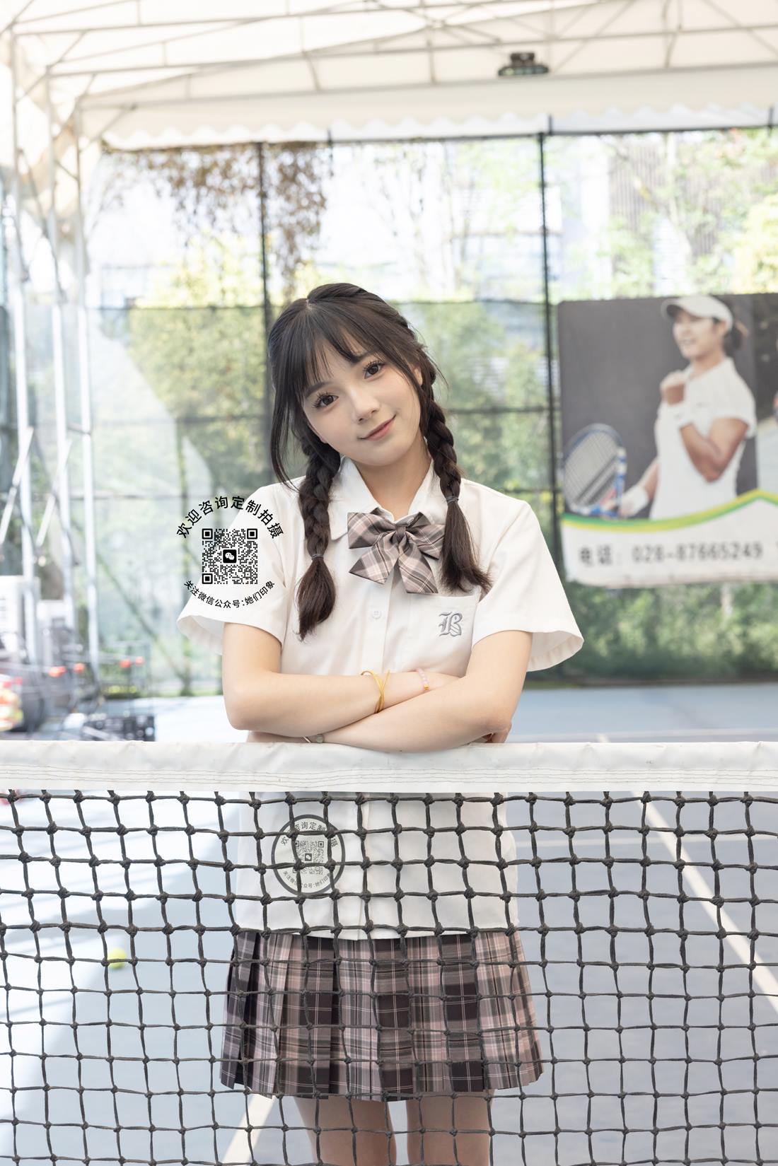 图片[31]-她们印象 NO.010 天天 [123P] – 速更版-美库