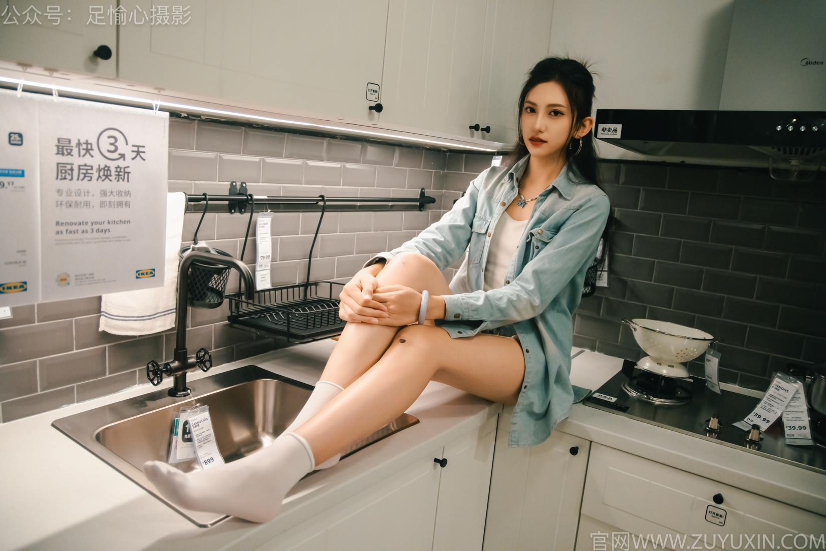 图片[97]-足愉心 NO.001 可乐（搭配：白T、牛仔短裤、板鞋、白棉袜、裸足）[96P] – 速更版-美库