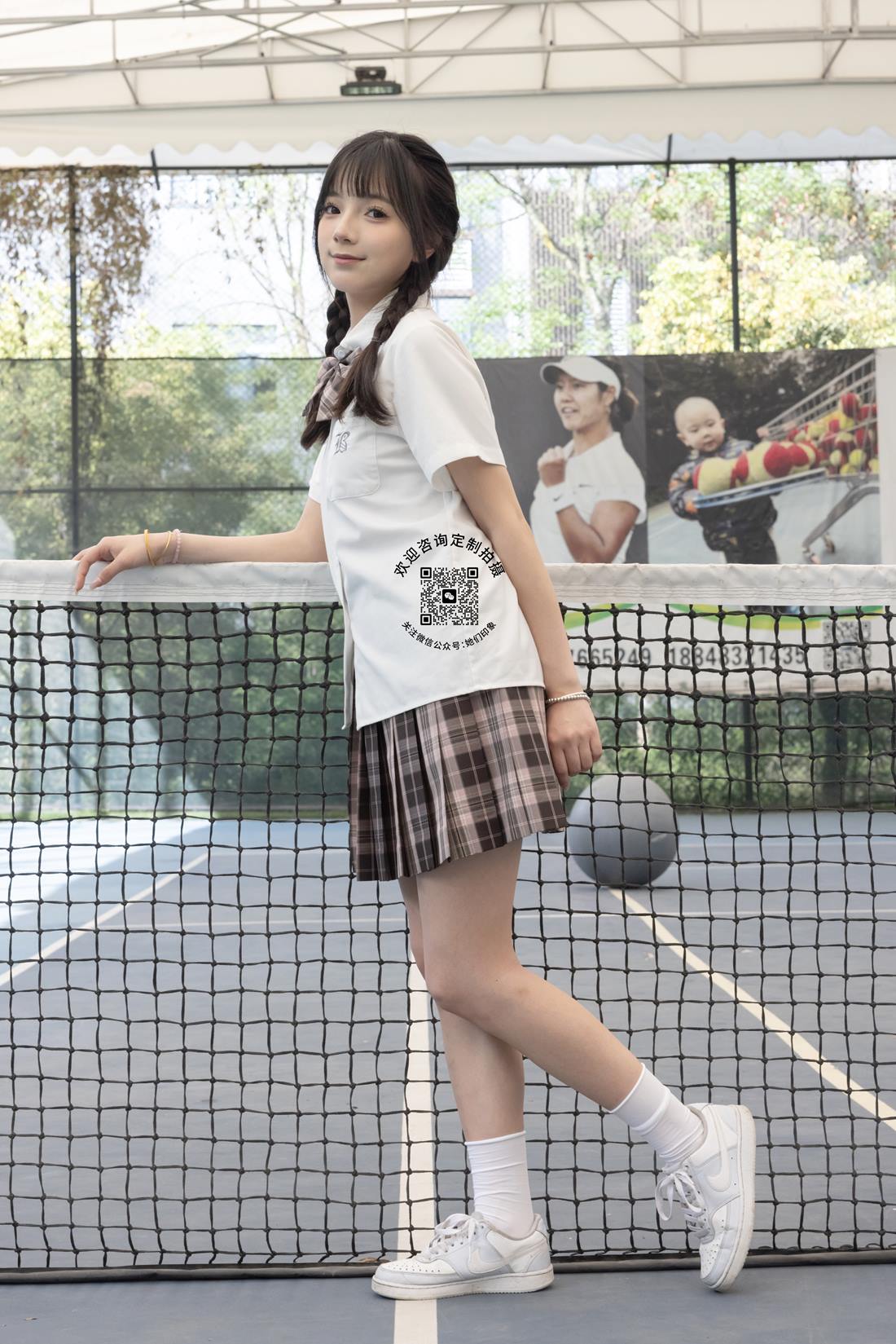 图片[118]-她们印象 NO.010 天天 [123P] – 速更版-美库