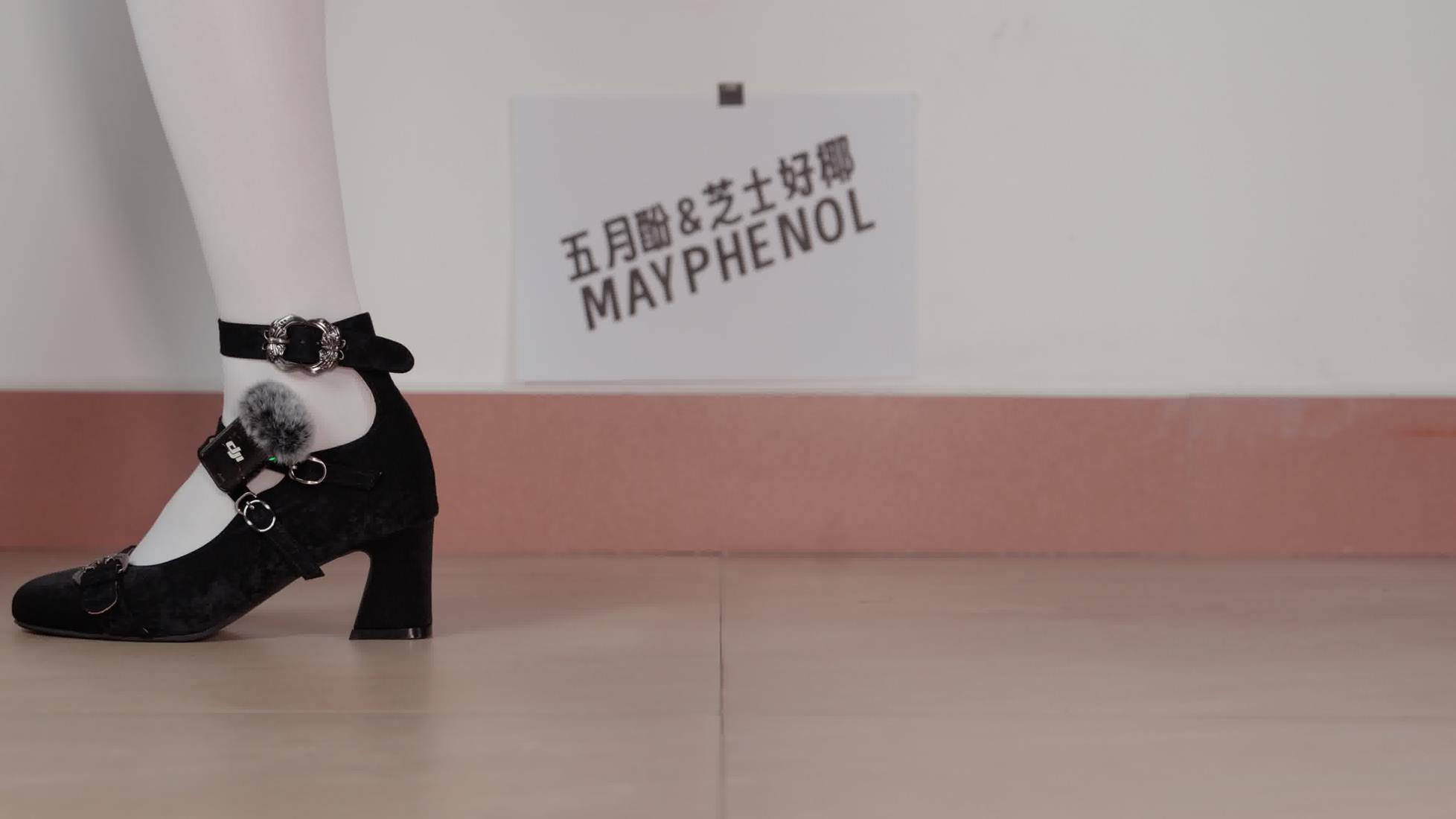 图片[15]-芝士好椰 NO.097 – 听！把麦克风别在鞋上！黑色维莉雅[31P] – 速更版-美库