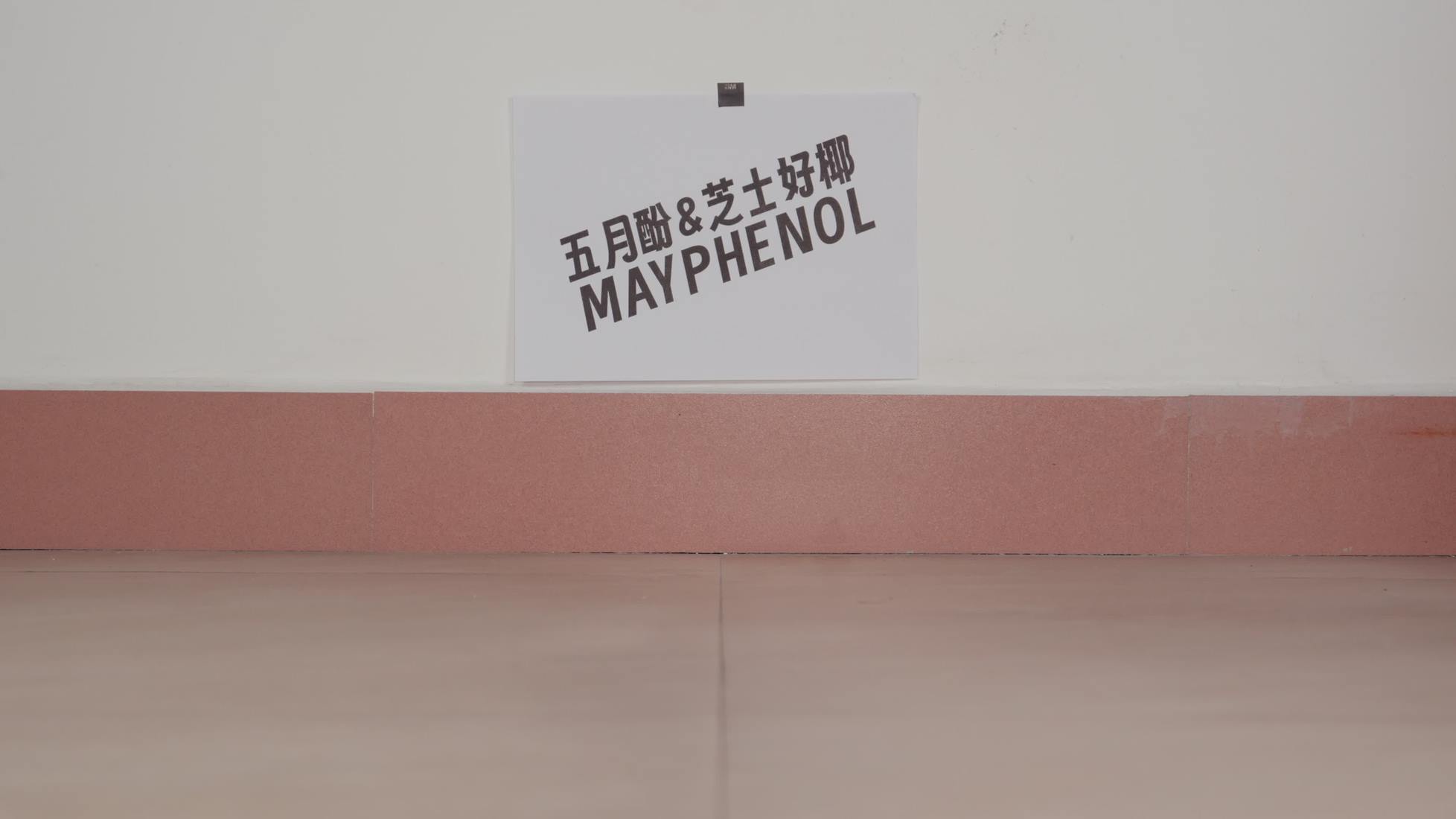 图片[18]-芝士好椰 NO.097 – 听！把麦克风别在鞋上！黑色维莉雅[31P] – 速更版-美库