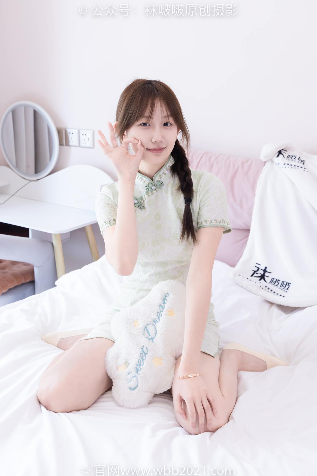 图片[79]-[BoBoSocks袜啵啵]NO.577 香菜-皮鞋、平底鞋、肉色船袜、黑棉袜、旗袍[140P] – 速更版-美库