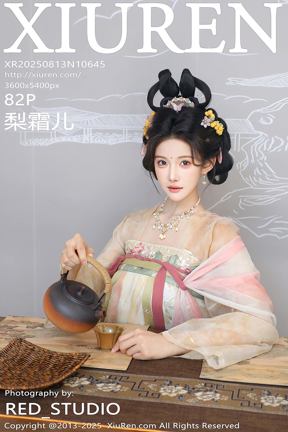 图片[56]-[Xiuren秀人网]2025.08.13 NO.10645 梨霜儿[63P] – 速更版-美库