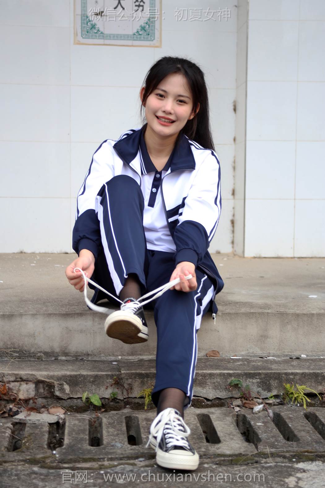 图片[10]-初夏女神 NO.289 幺幺 小学记忆[100P] – 速更版-美库