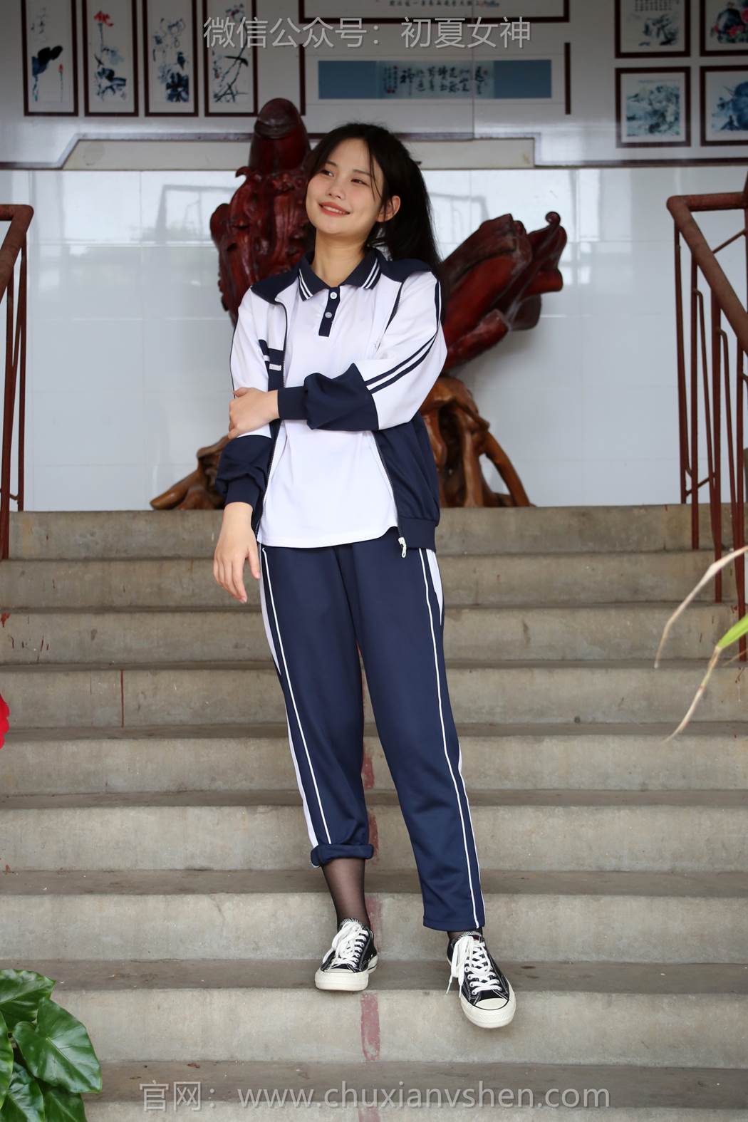 图片[11]-初夏女神 NO.289 幺幺 小学记忆[100P] – 速更版-美库