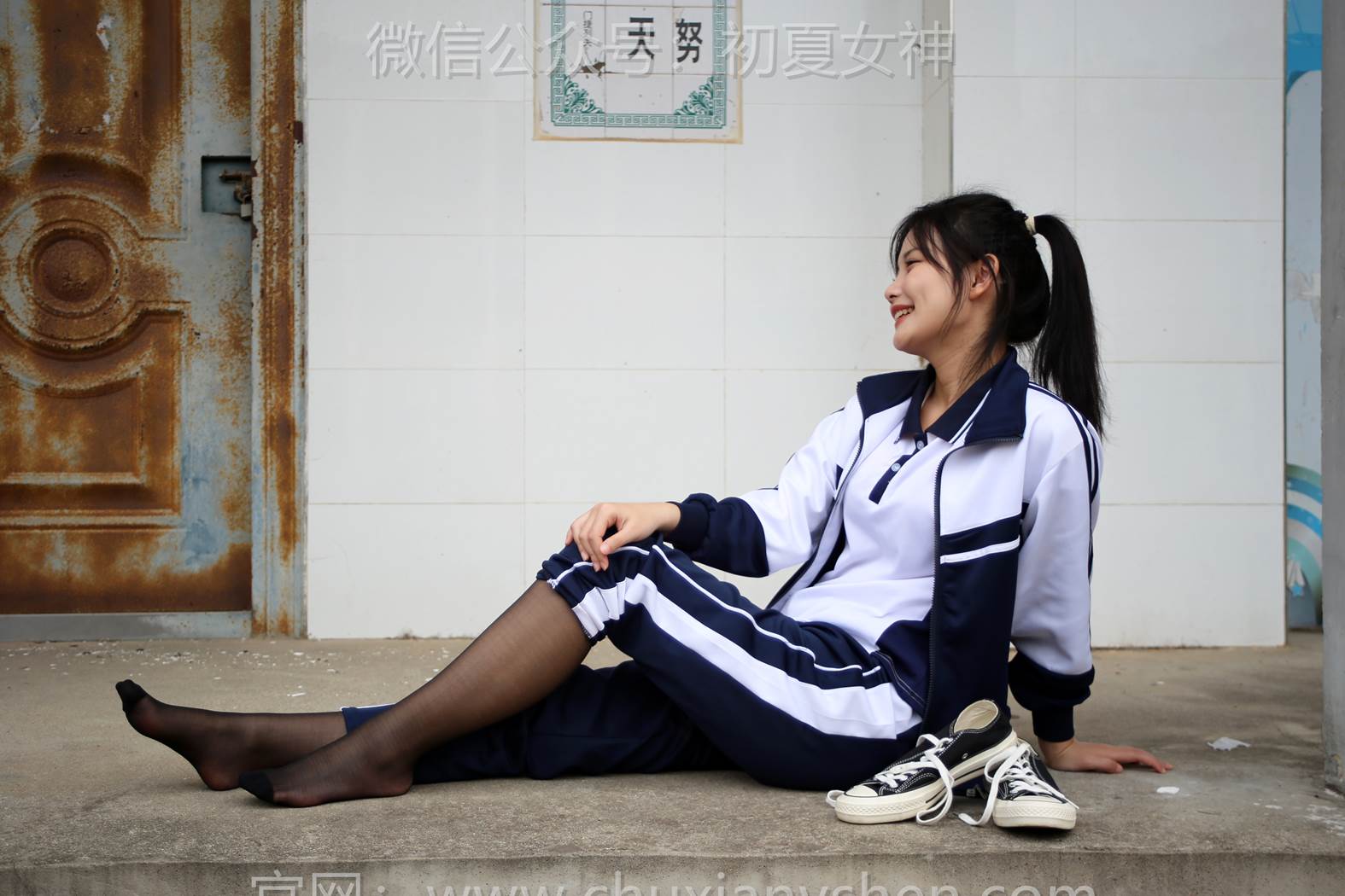 图片[12]-初夏女神 NO.289 幺幺 小学记忆[100P] – 速更版-美库