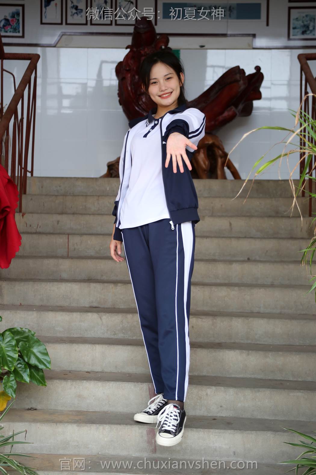 图片[13]-初夏女神 NO.289 幺幺 小学记忆[100P] – 速更版-美库