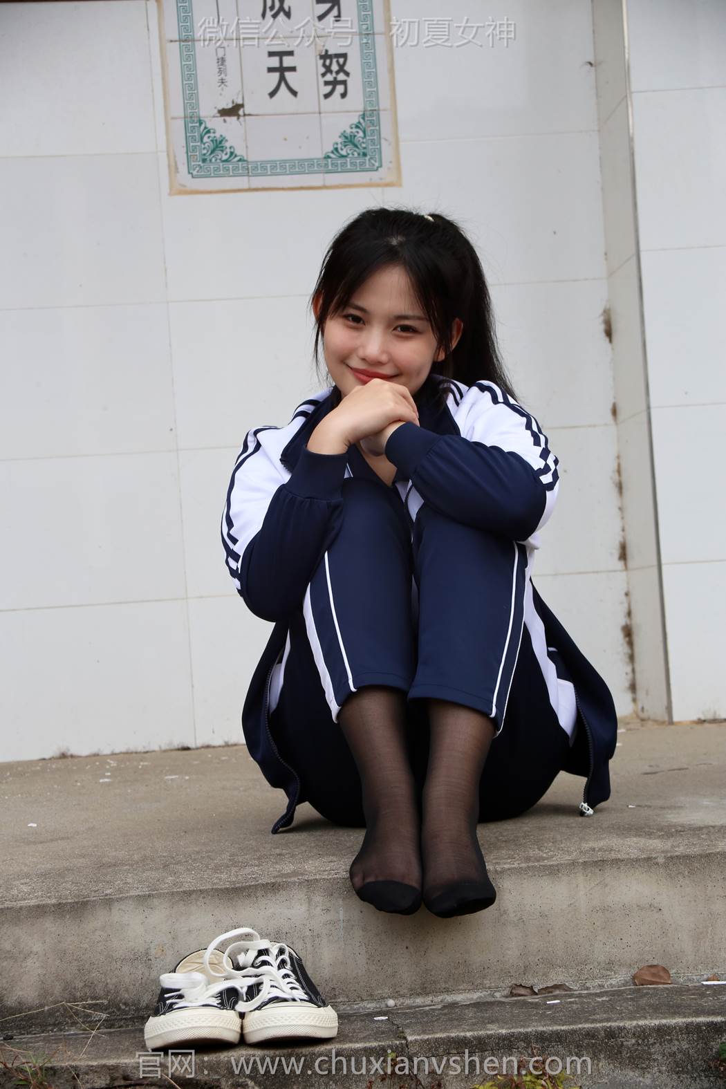图片[14]-初夏女神 NO.289 幺幺 小学记忆[100P] – 速更版-美库