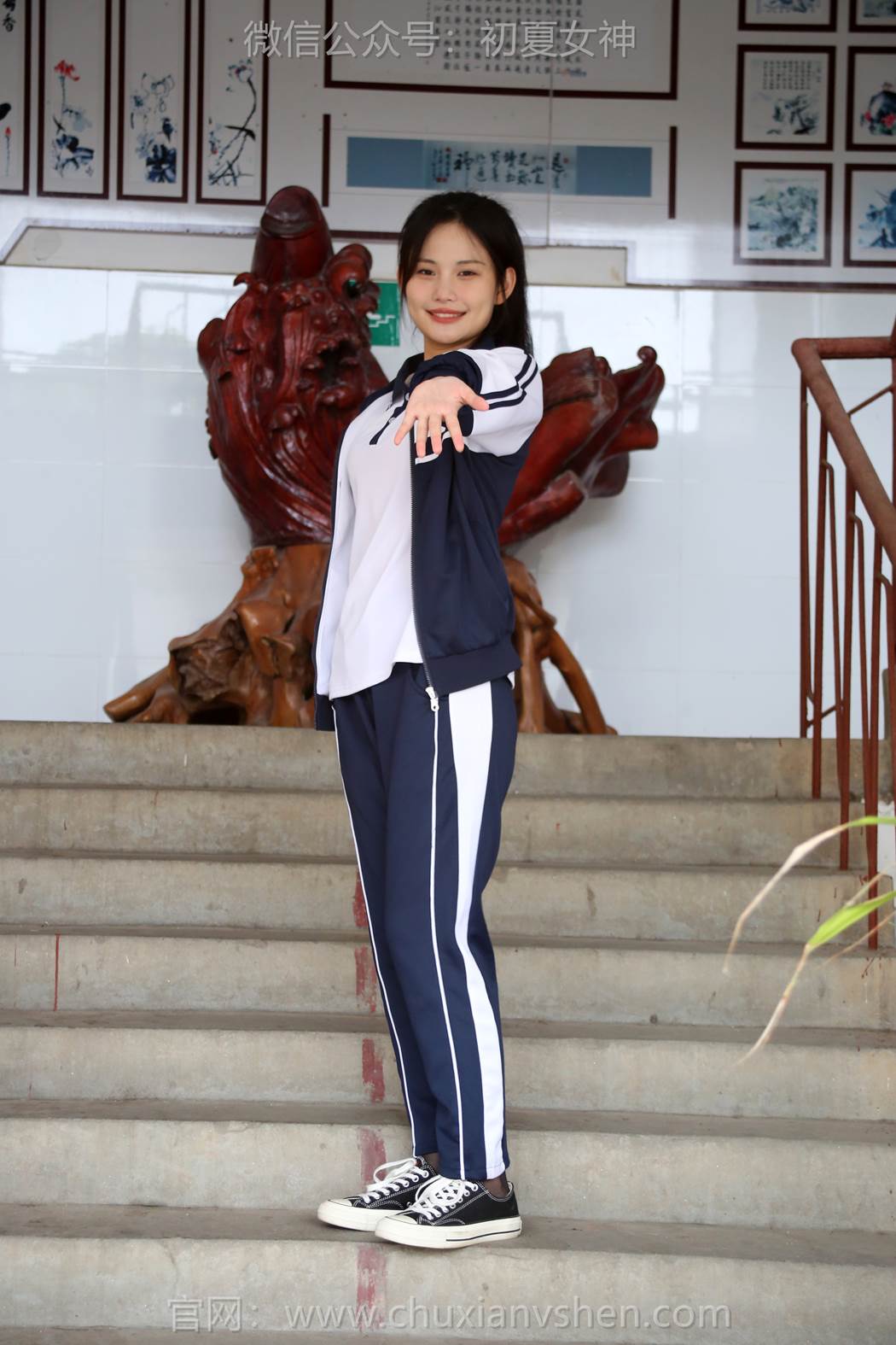 图片[16]-初夏女神 NO.289 幺幺 小学记忆[100P] – 速更版-美库