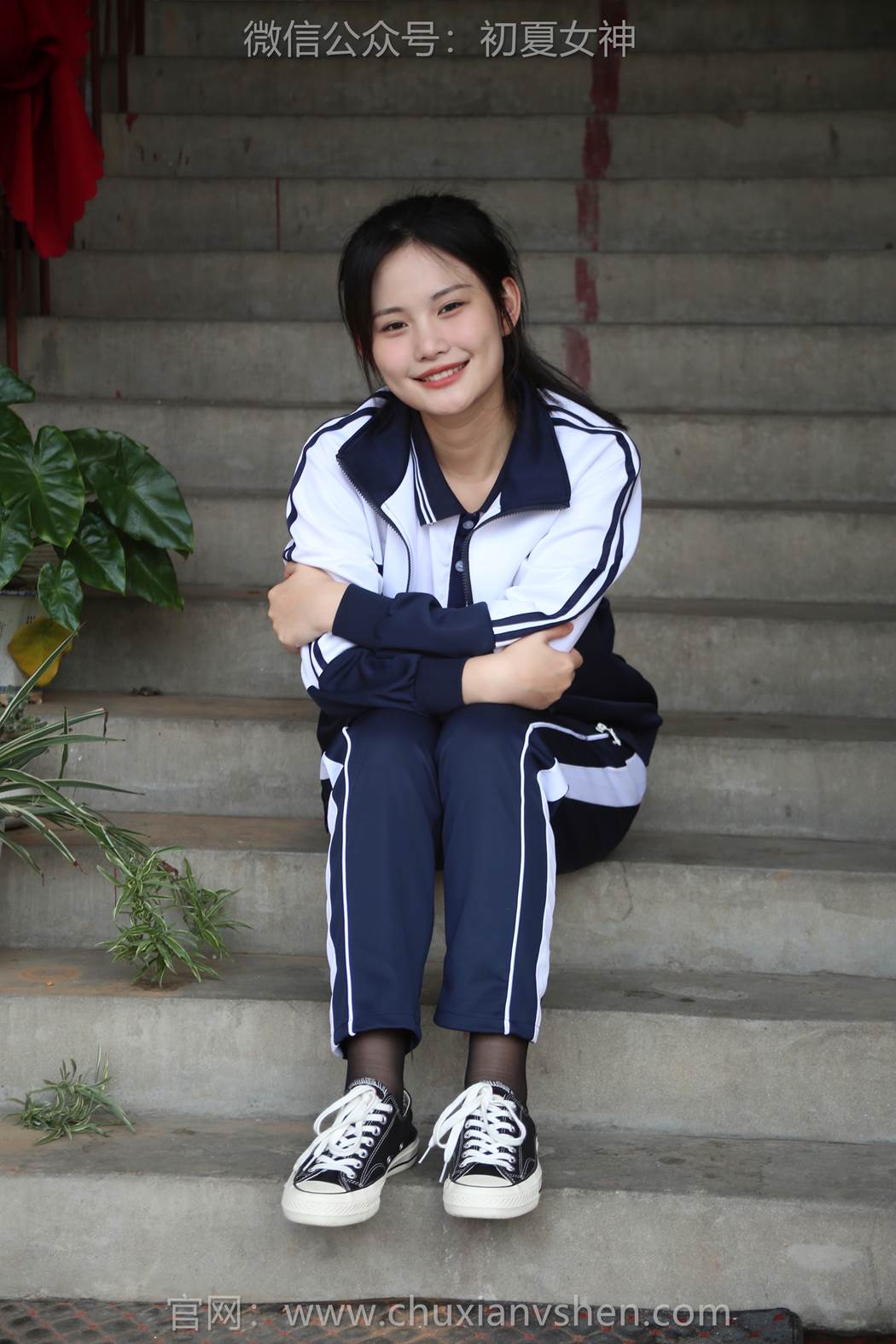 图片[17]-初夏女神 NO.289 幺幺 小学记忆[100P] – 速更版-美库