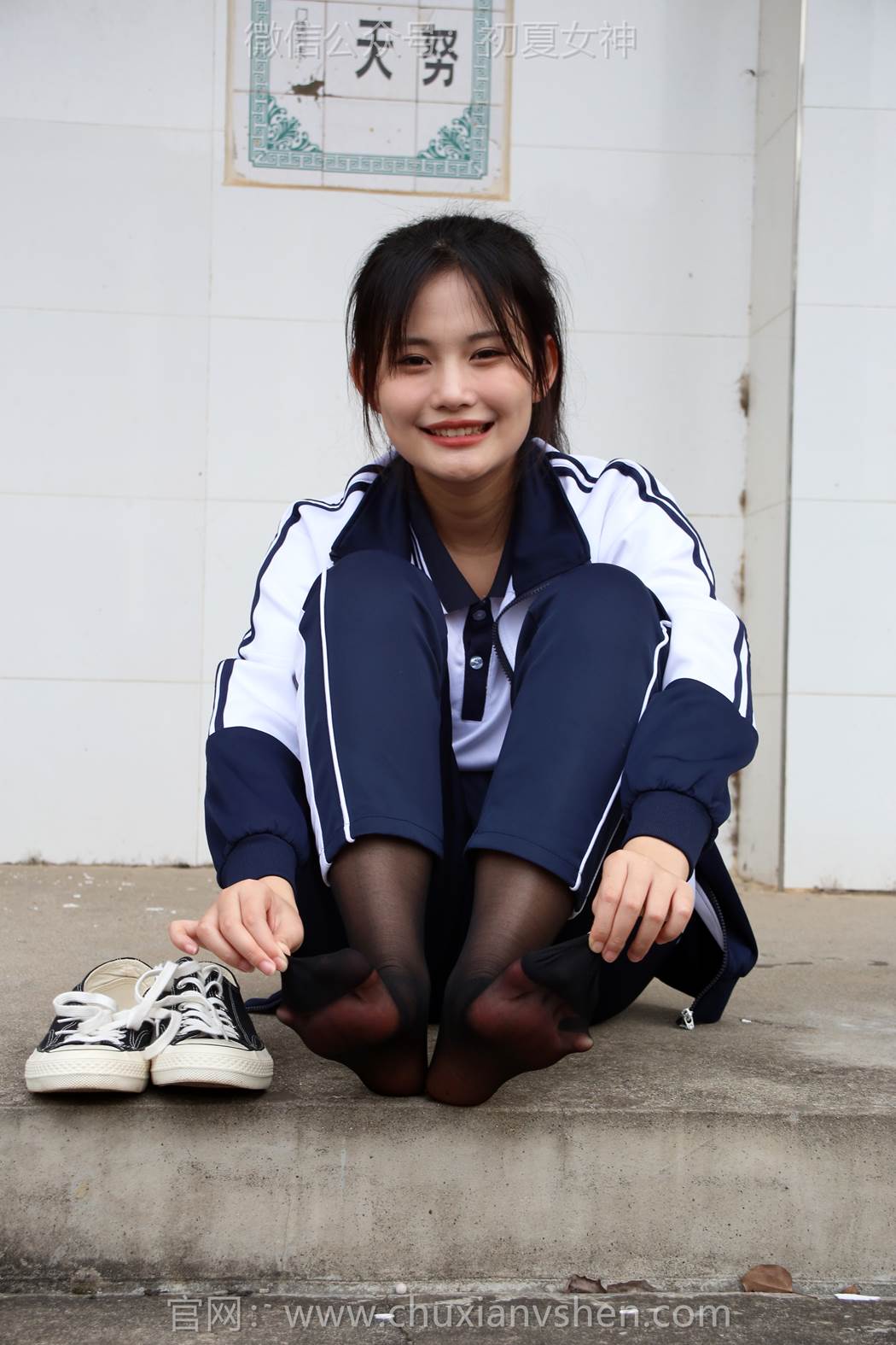 图片[20]-初夏女神 NO.289 幺幺 小学记忆[100P] – 速更版-美库