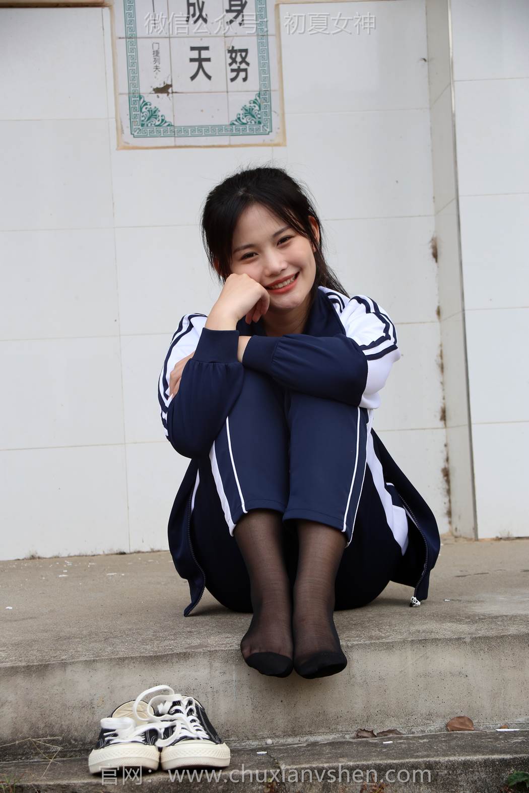 图片[22]-初夏女神 NO.289 幺幺 小学记忆[100P] – 速更版-美库