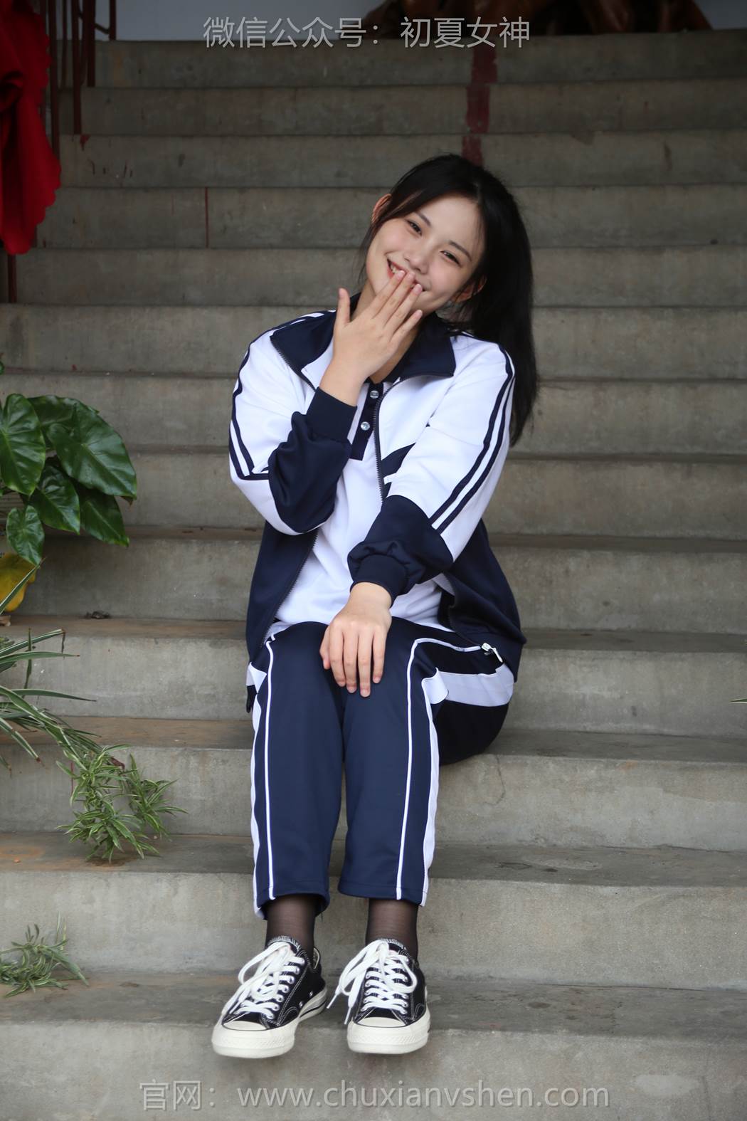 图片[23]-初夏女神 NO.289 幺幺 小学记忆[100P] – 速更版-美库