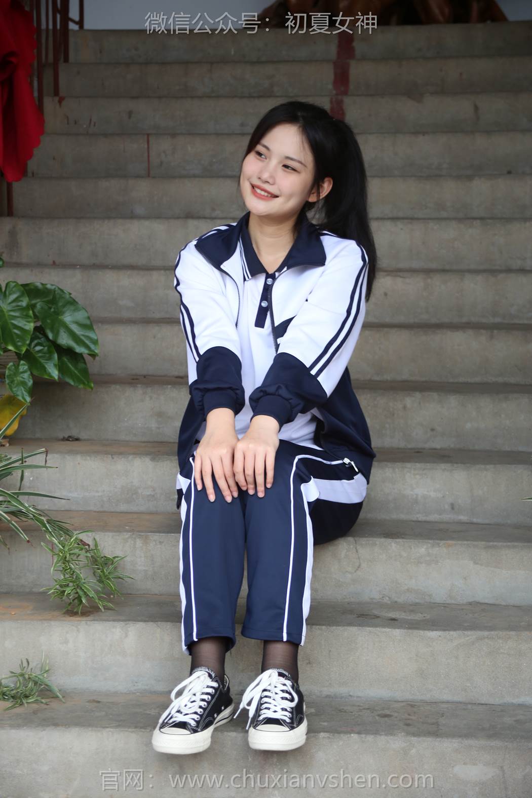 图片[24]-初夏女神 NO.289 幺幺 小学记忆[100P] – 速更版-美库