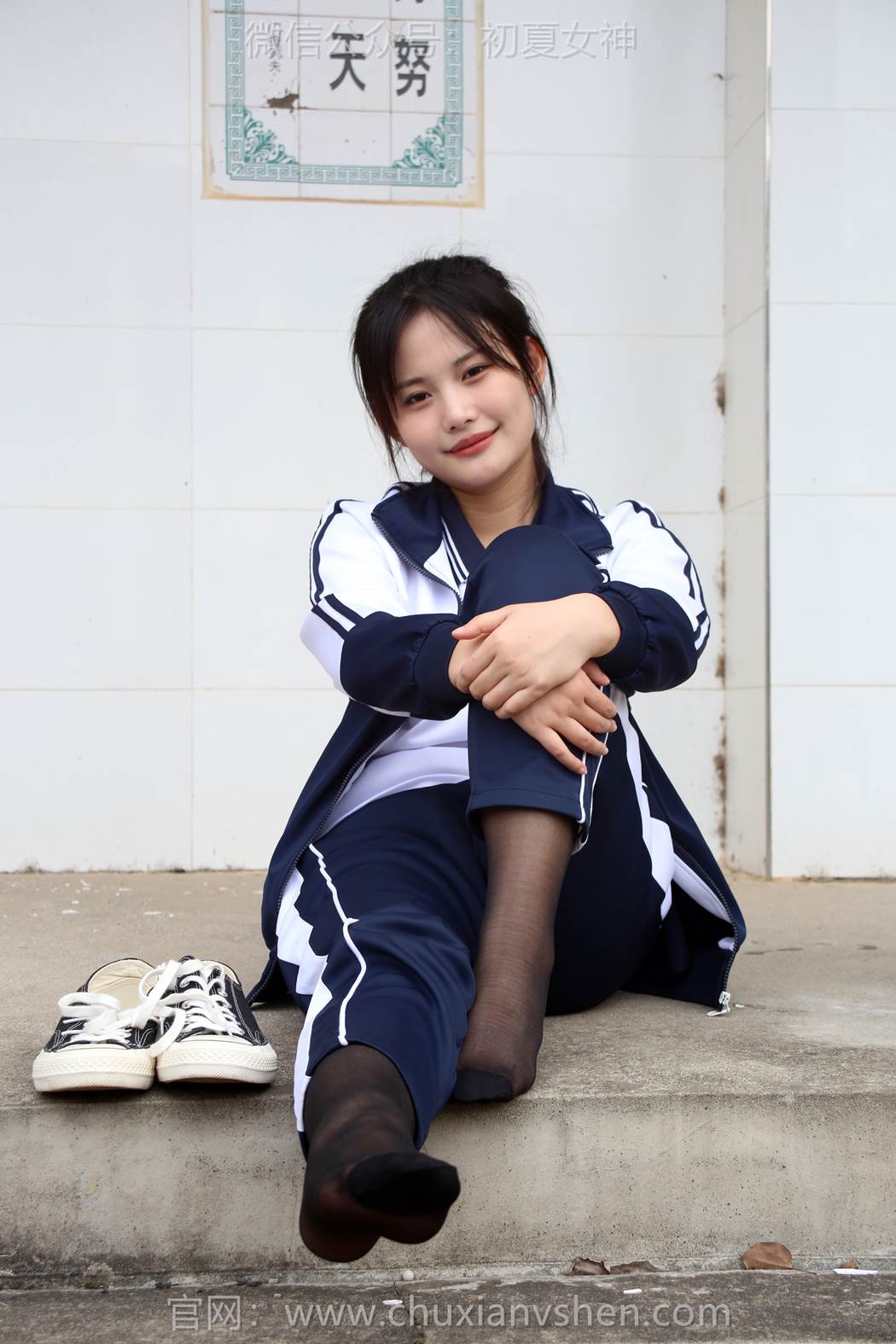 图片[25]-初夏女神 NO.289 幺幺 小学记忆[100P] – 速更版-美库