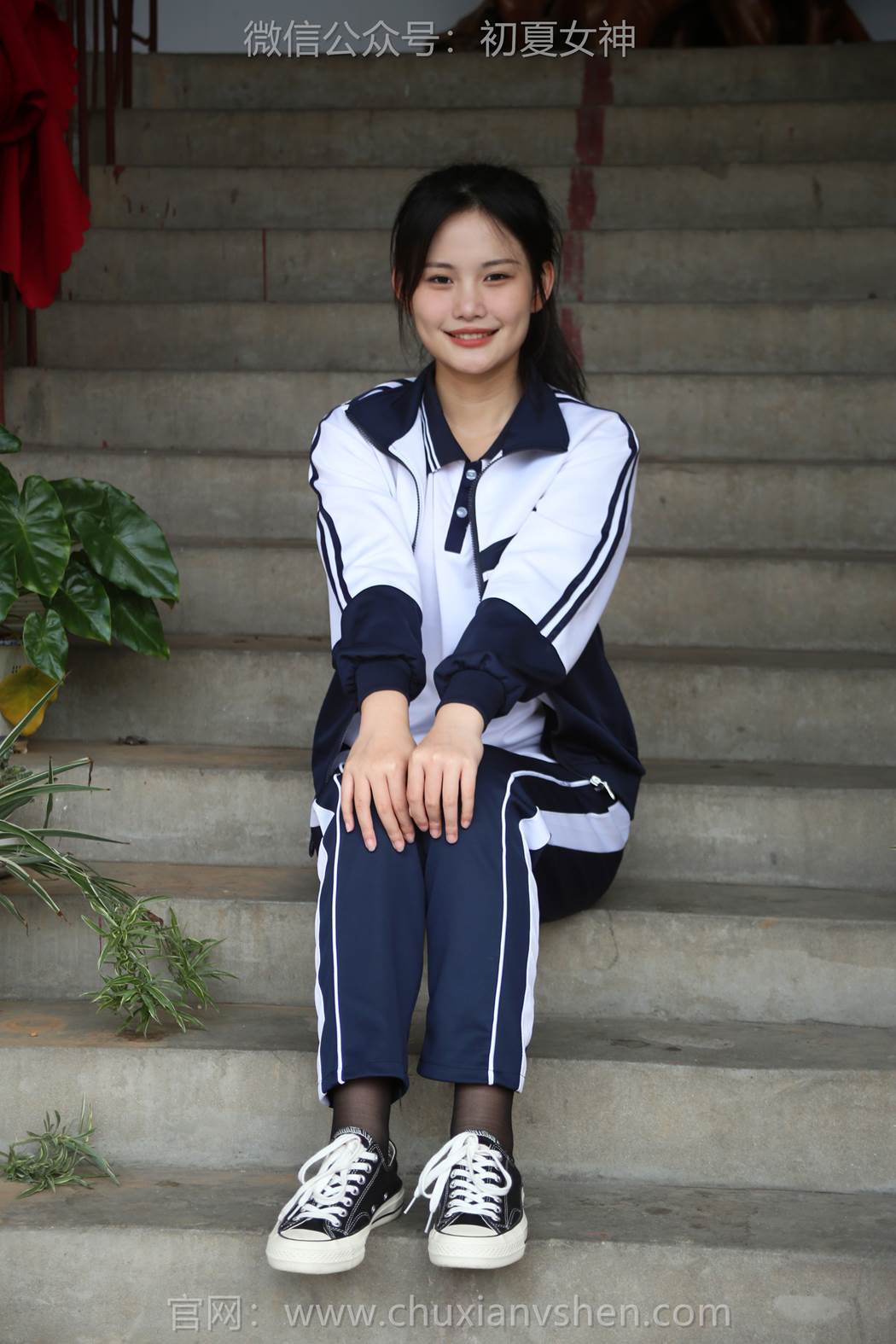 图片[26]-初夏女神 NO.289 幺幺 小学记忆[100P] – 速更版-美库