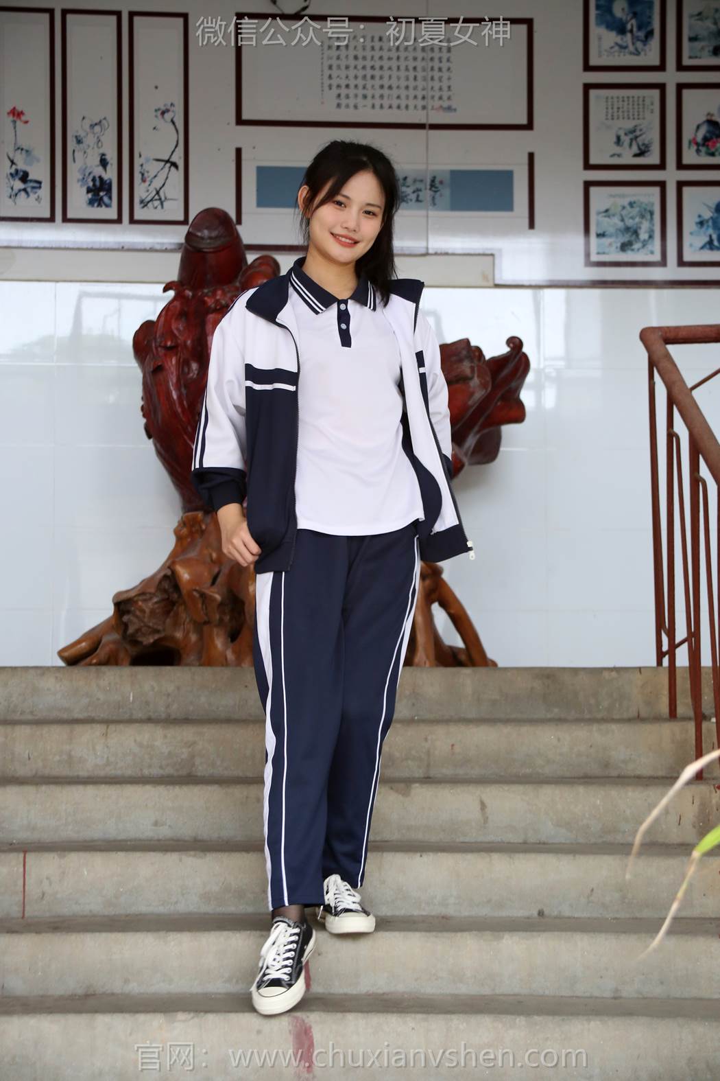 图片[29]-初夏女神 NO.289 幺幺 小学记忆[100P] – 速更版-美库