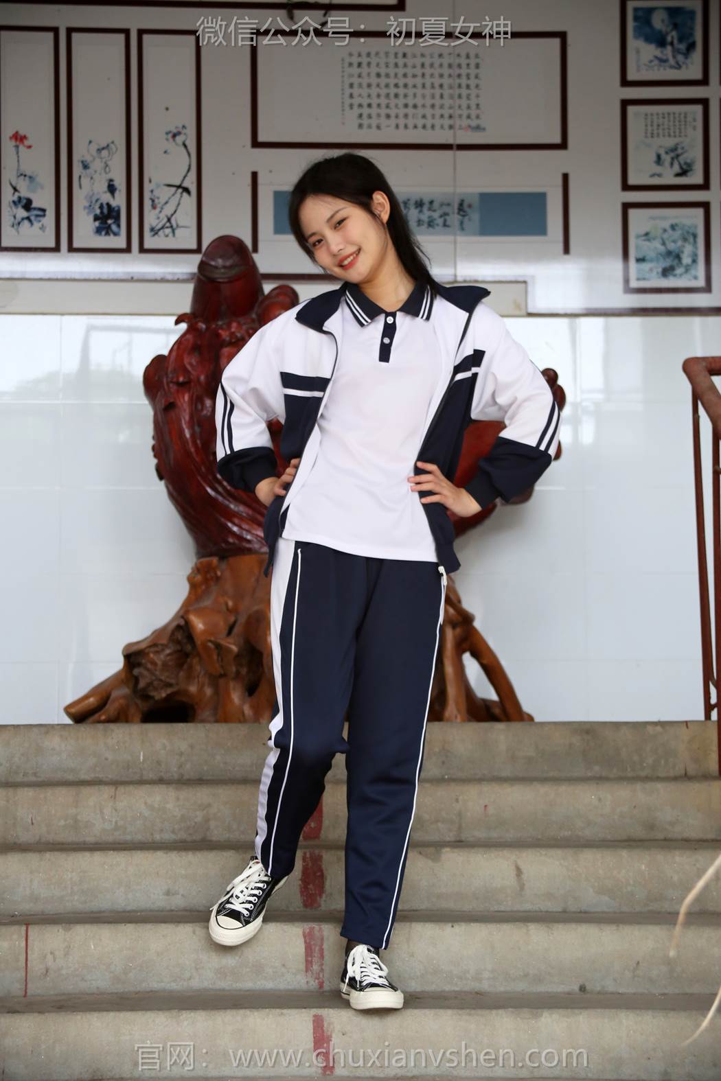 图片[30]-初夏女神 NO.289 幺幺 小学记忆[100P] – 速更版-美库