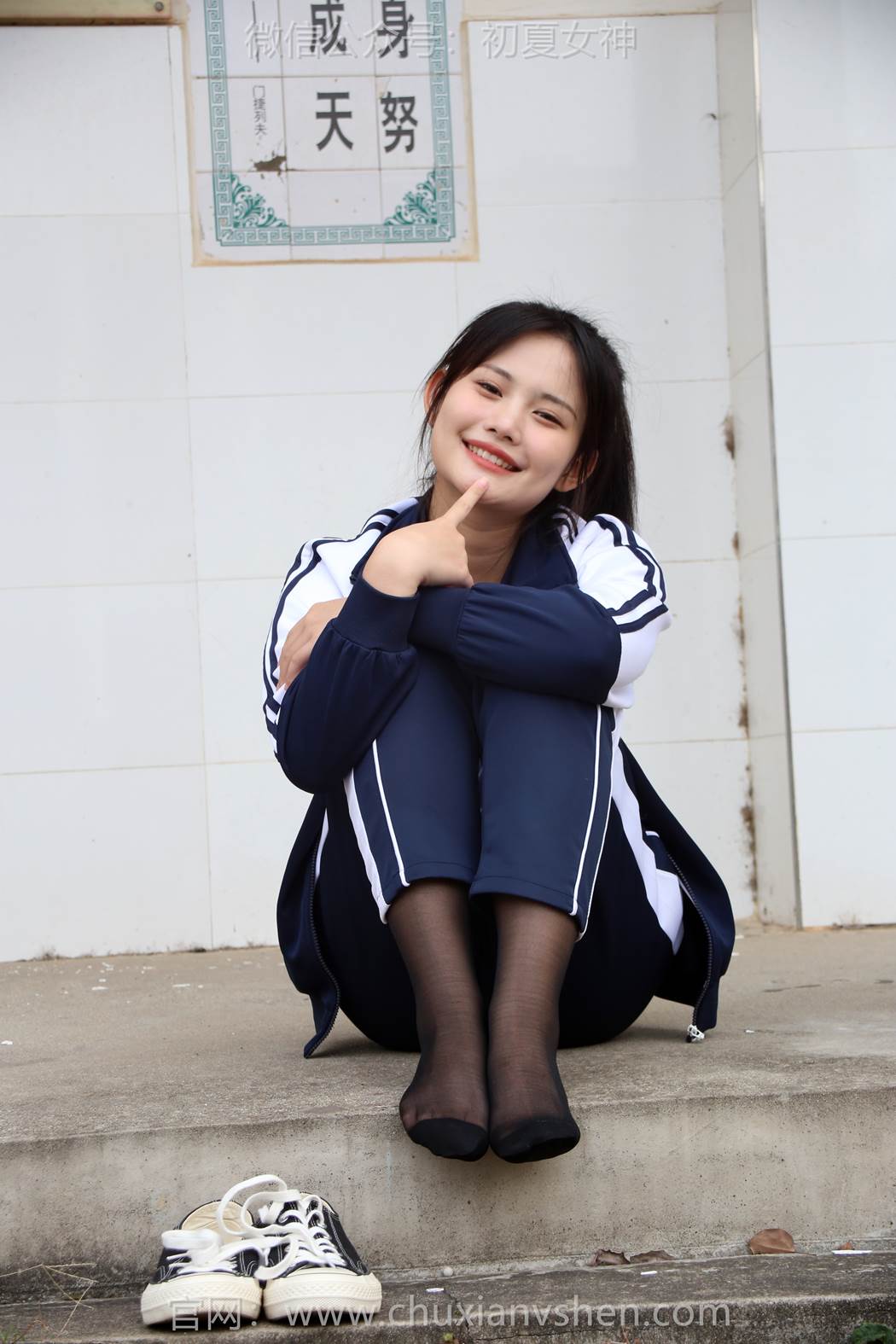 图片[32]-初夏女神 NO.289 幺幺 小学记忆[100P] – 速更版-美库